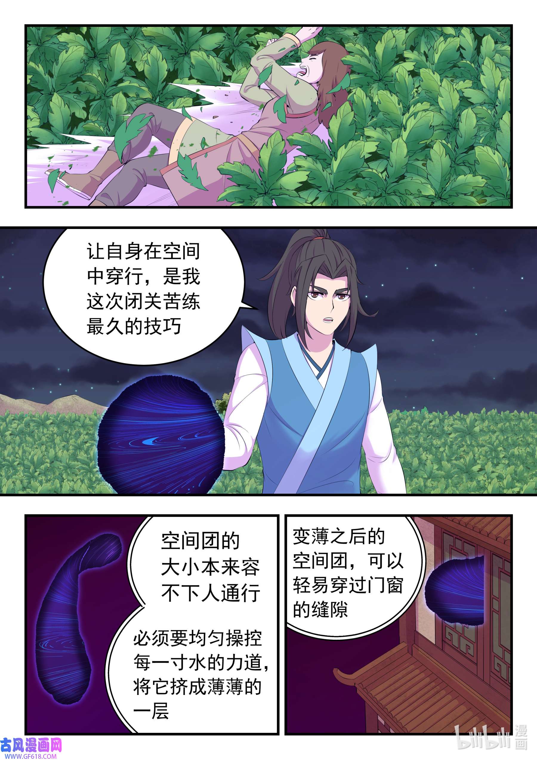 6.jpg
