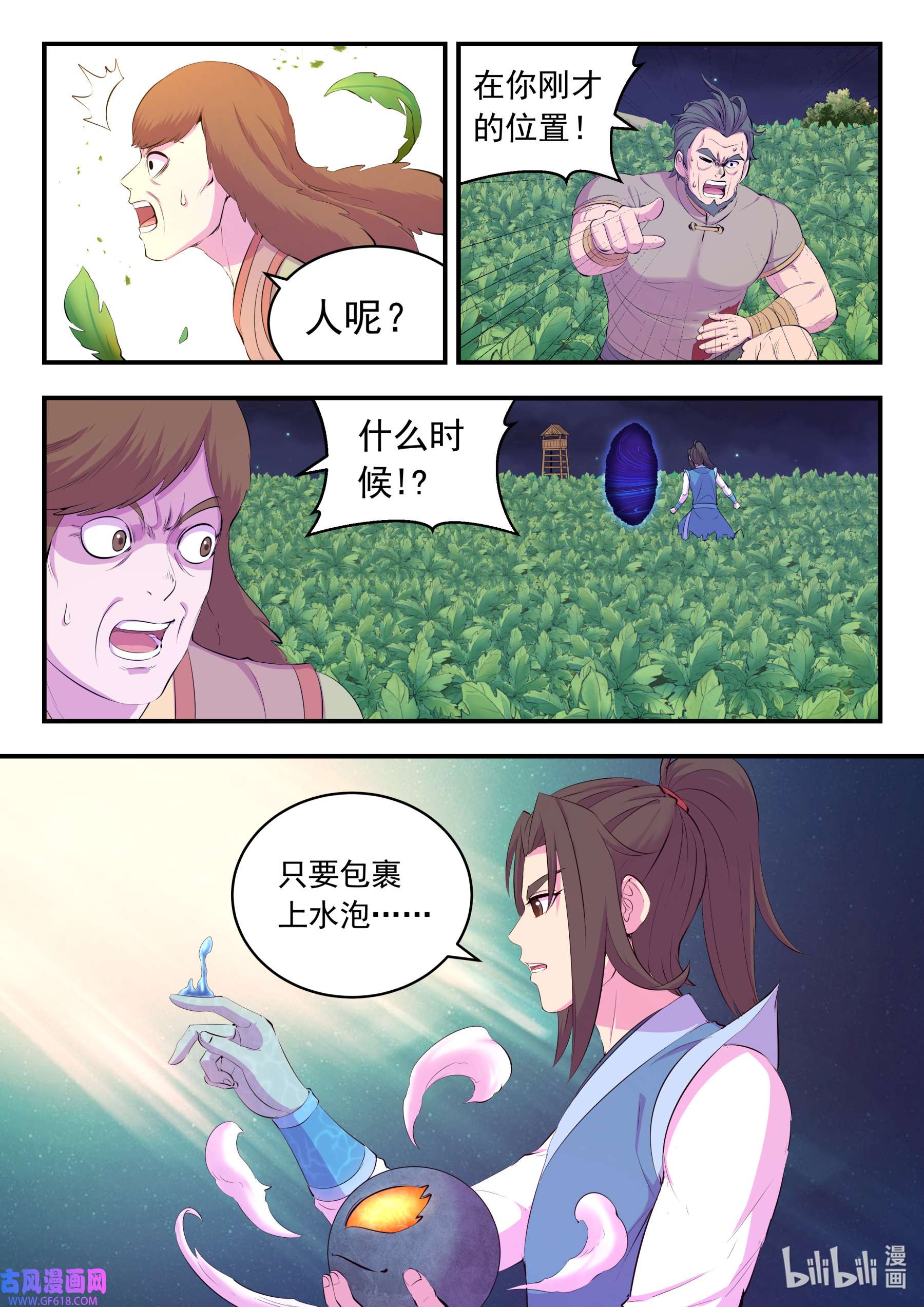 4.jpg