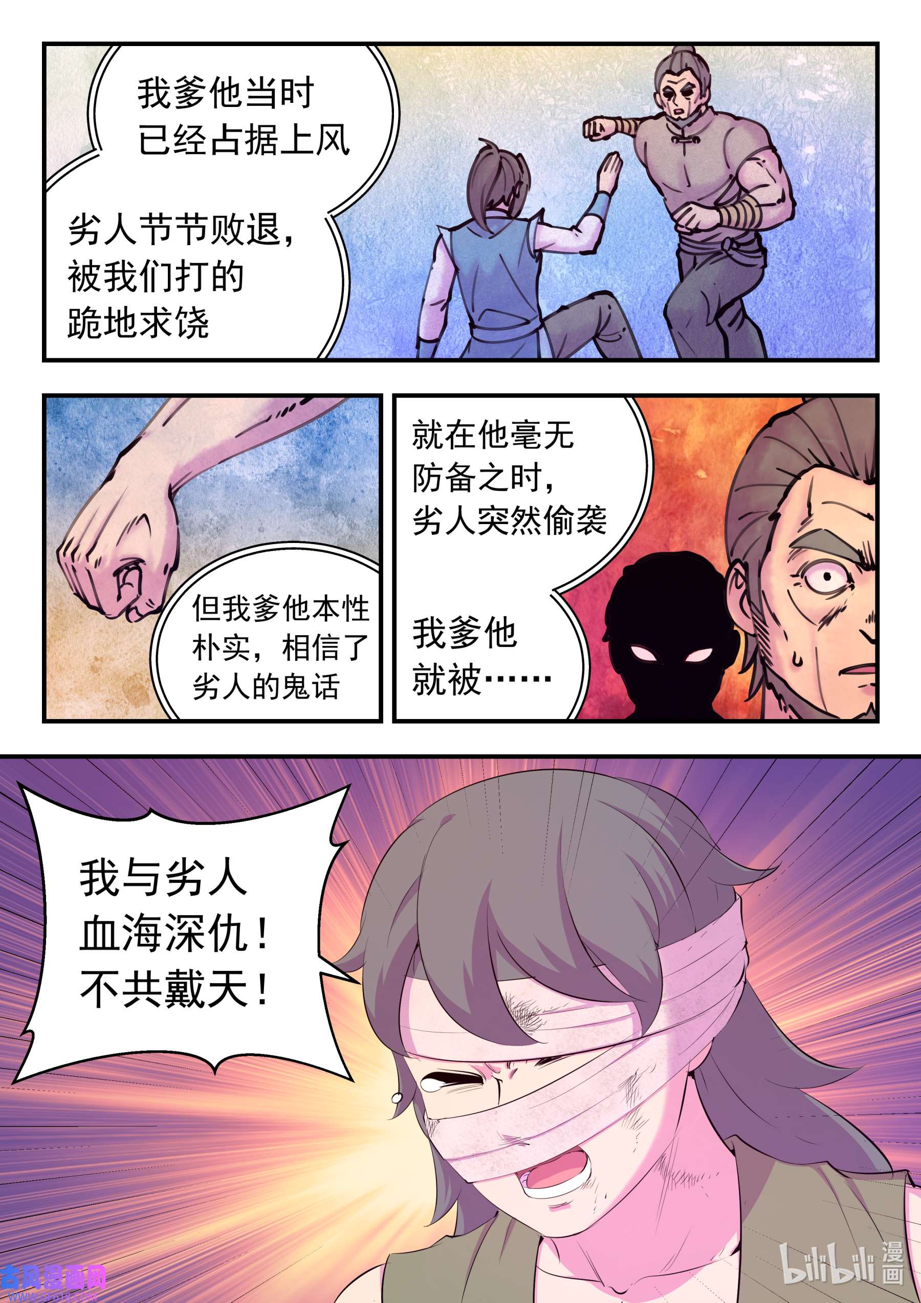 18.jpg