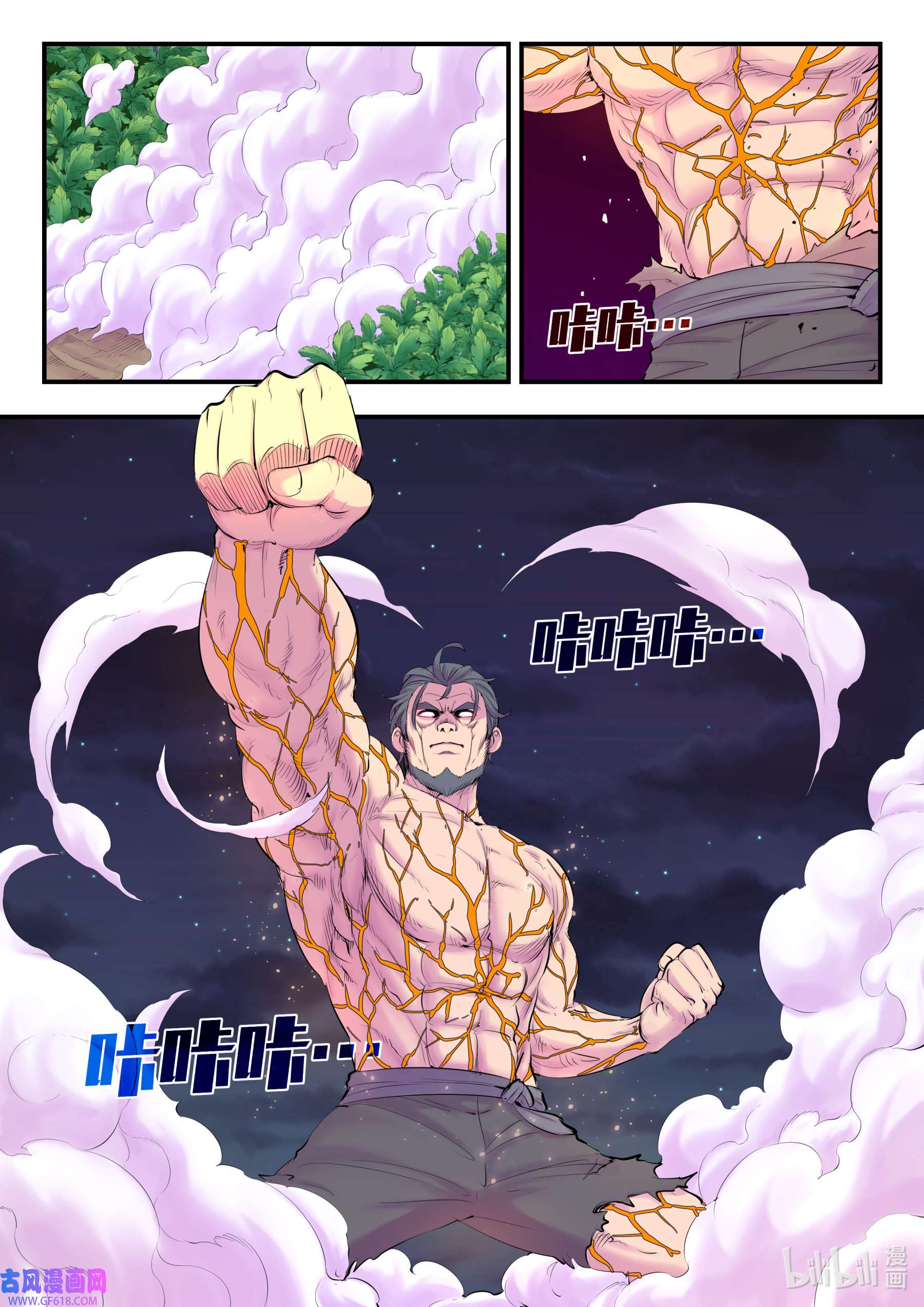 9.jpg