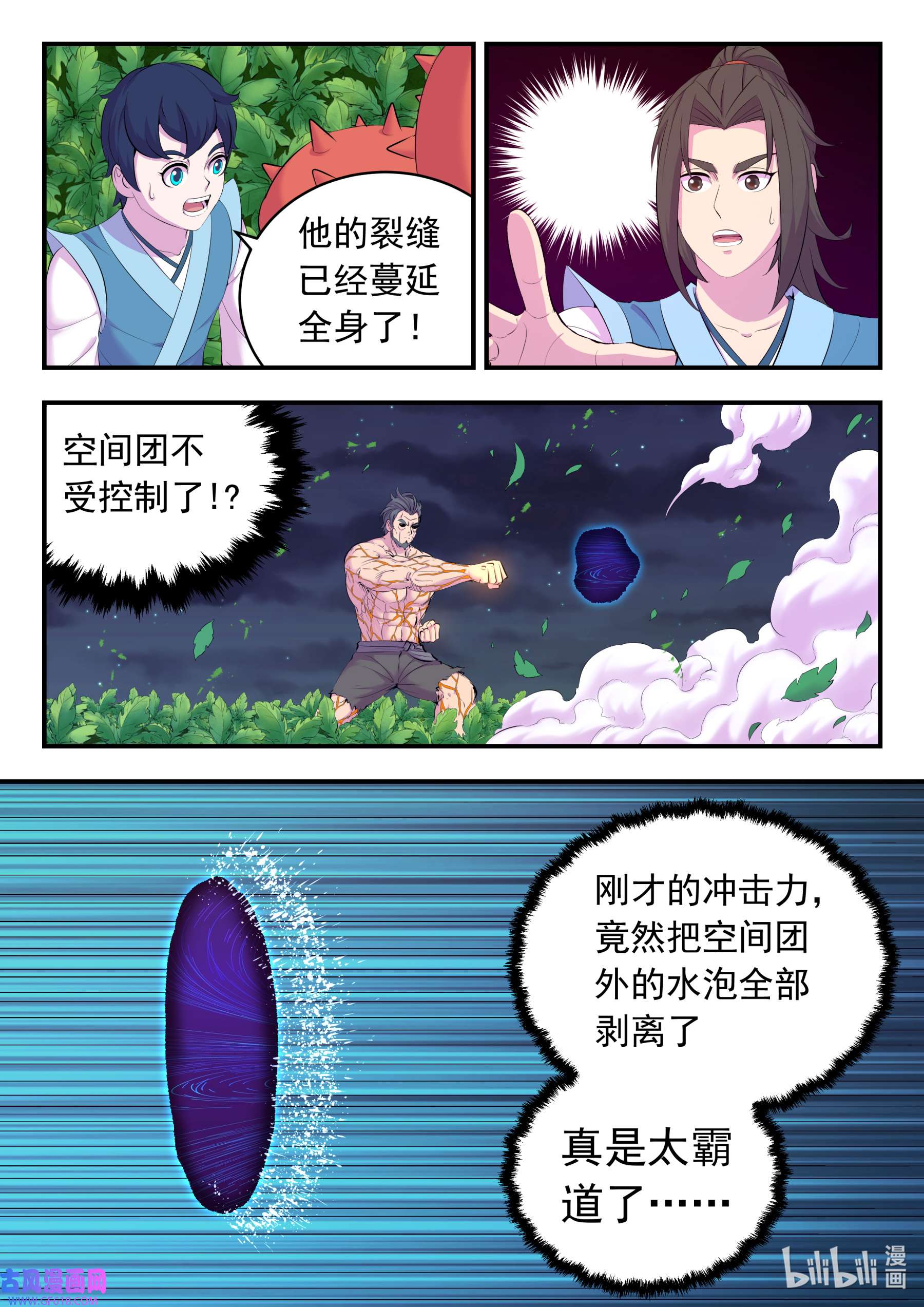 10.jpg
