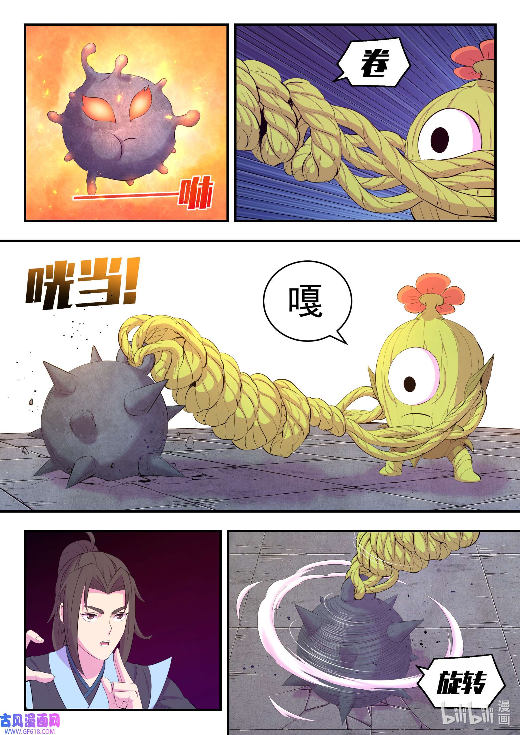 9.jpg
