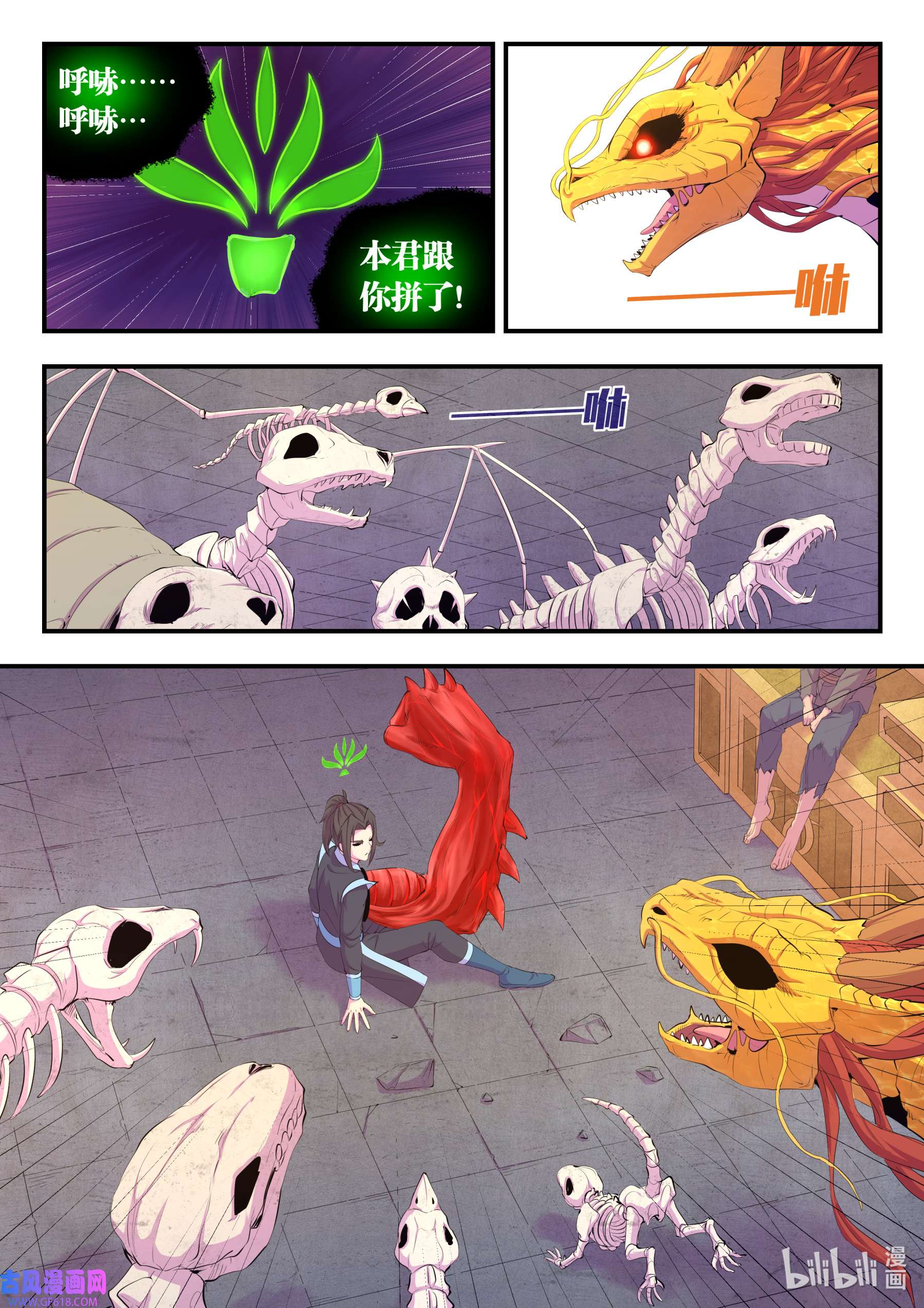 14.jpg