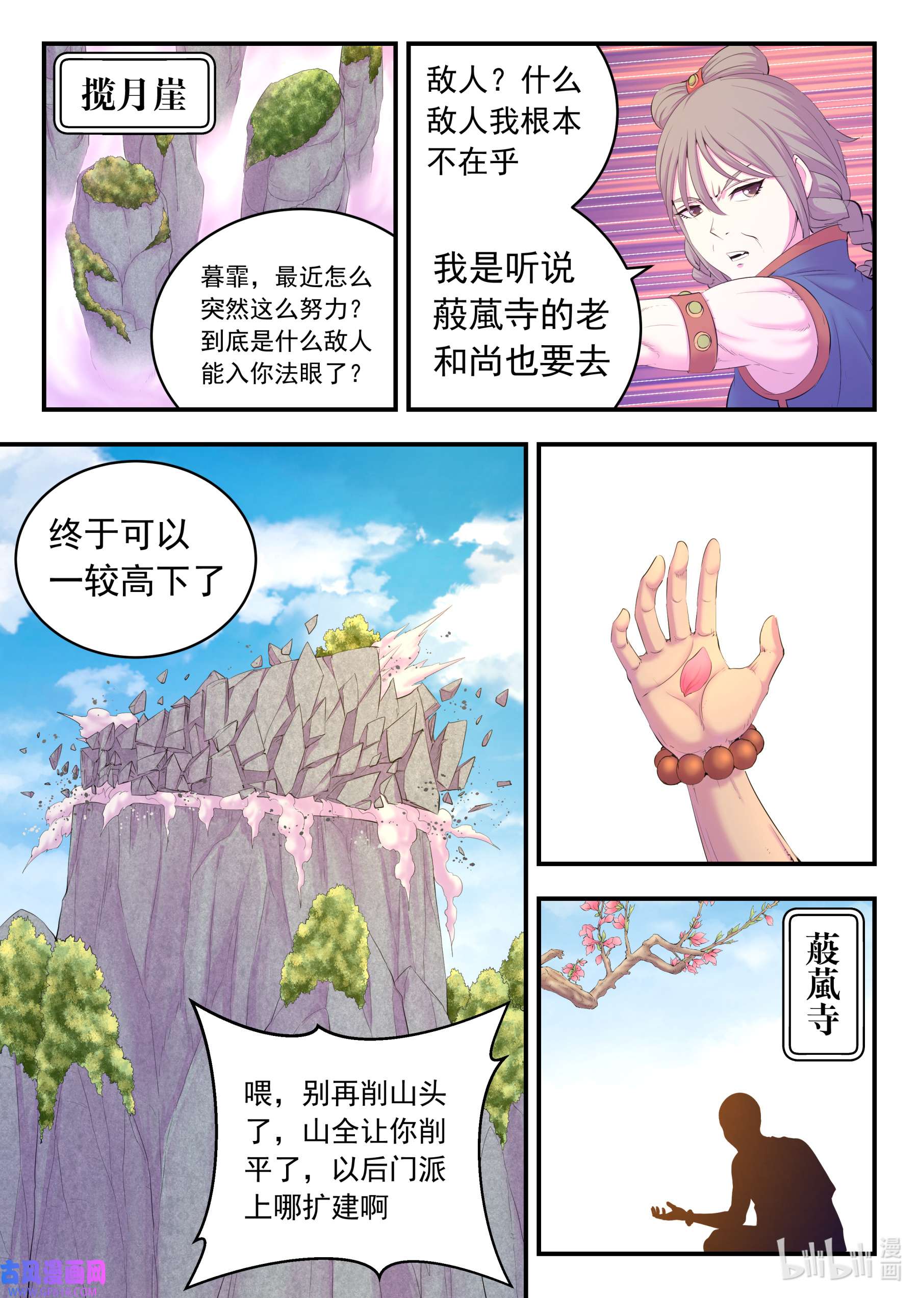 18.jpg