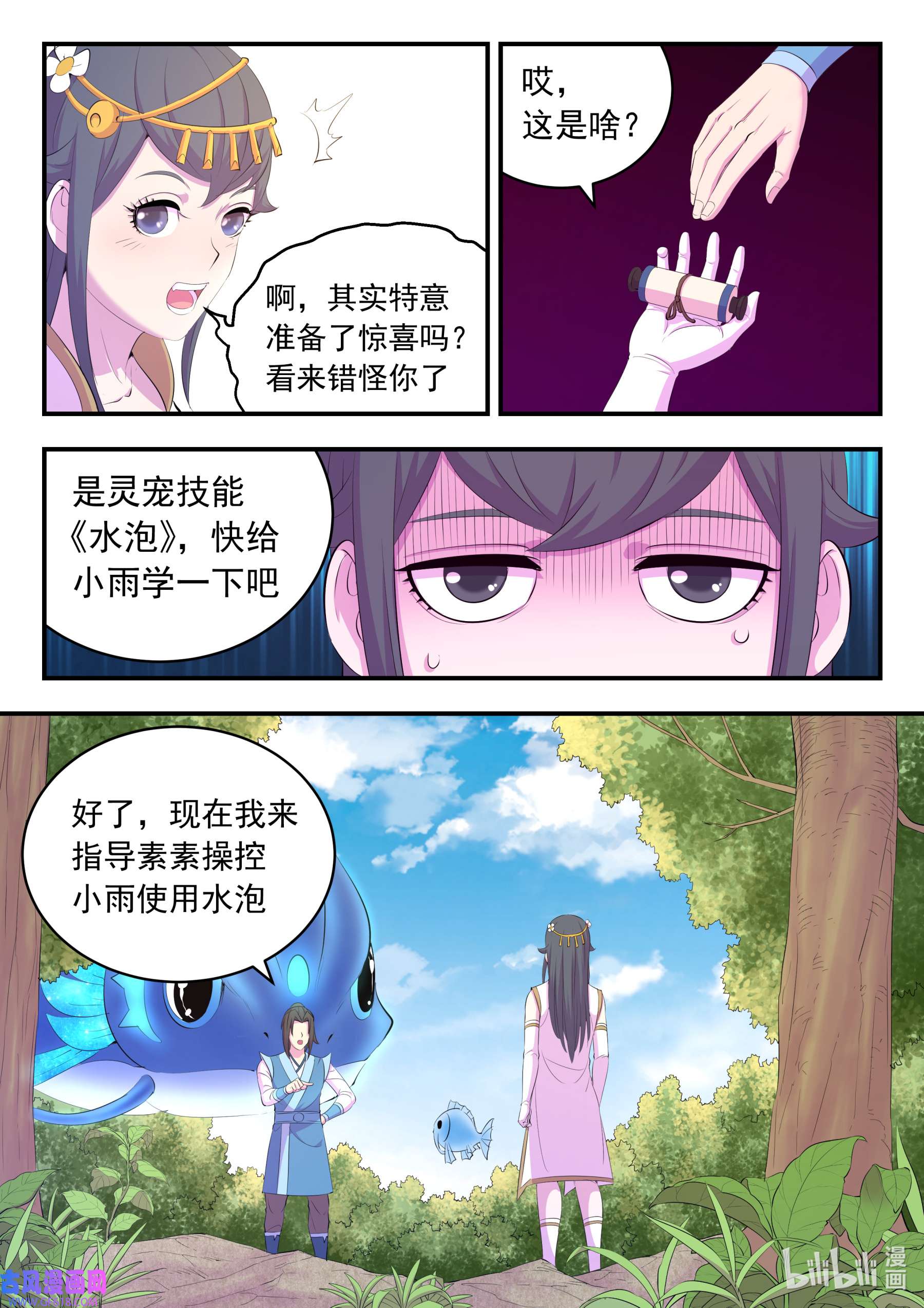 13.jpg
