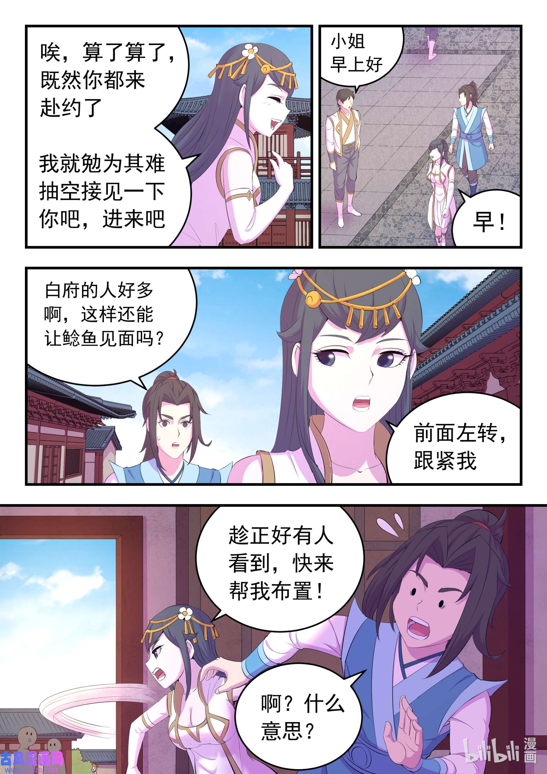 6.jpg