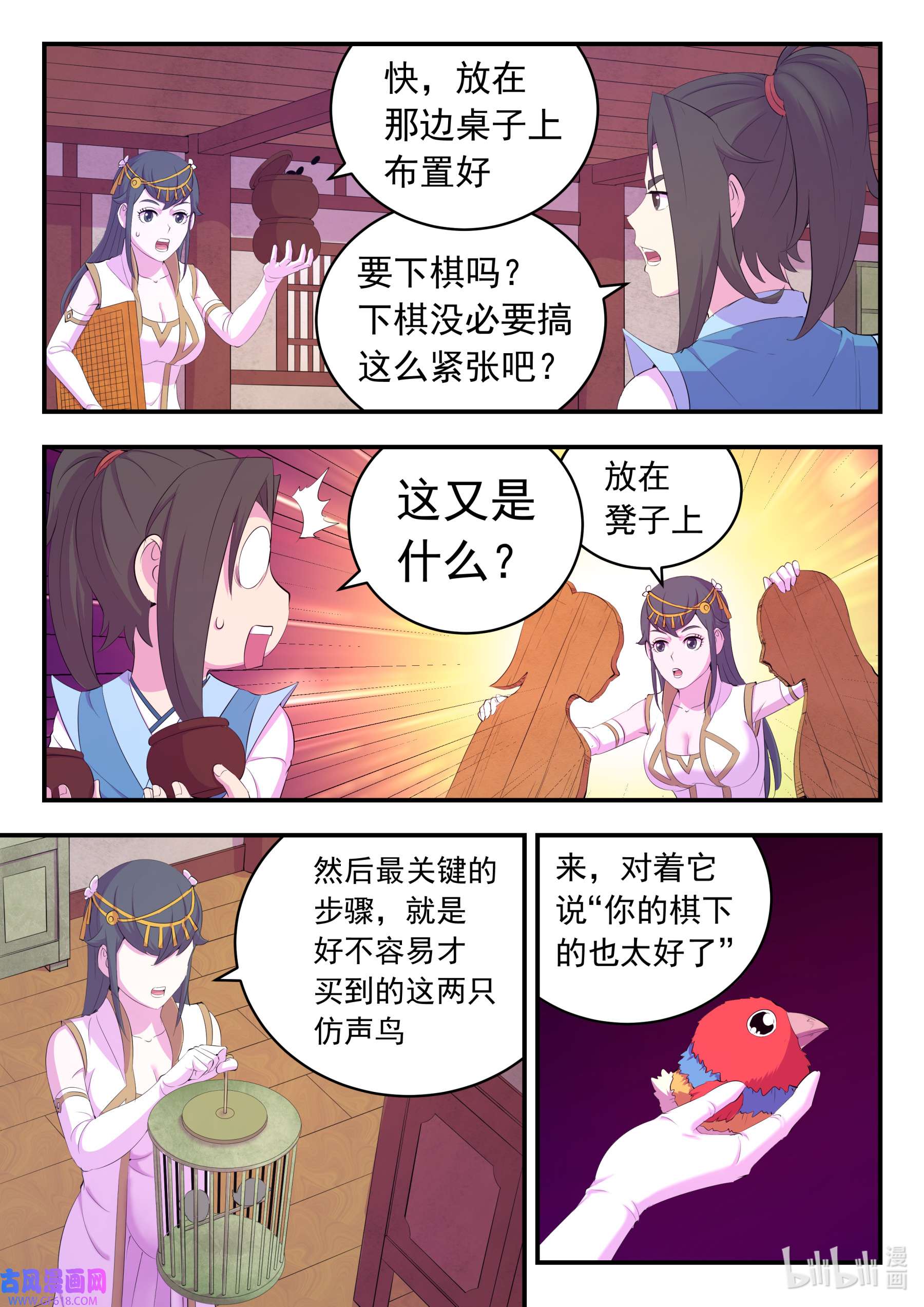 7.jpg