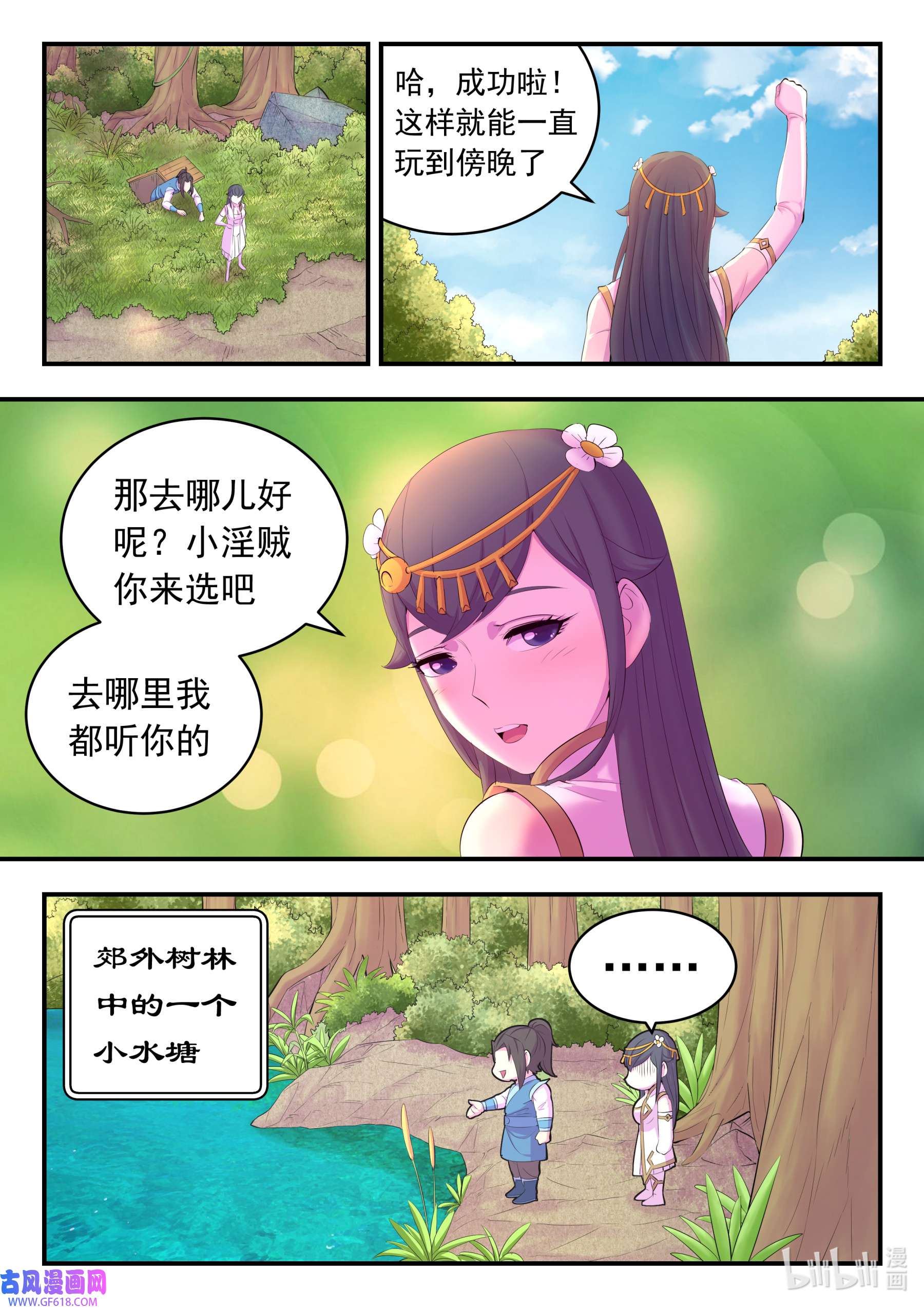 10.jpg