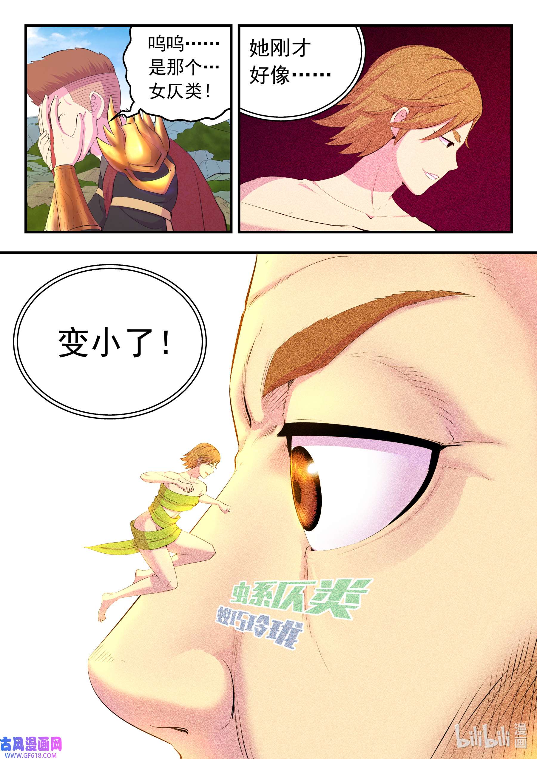 19.jpg