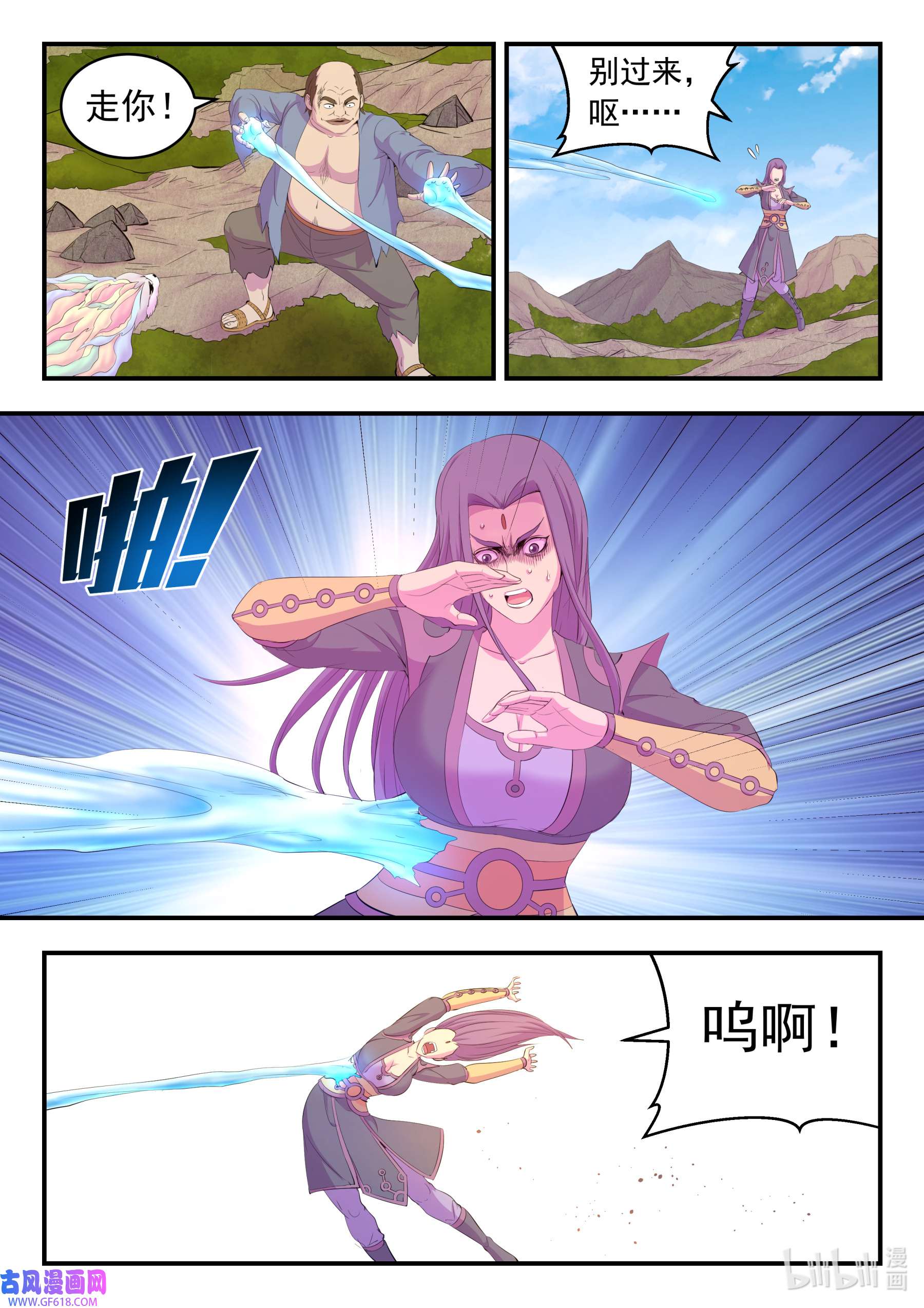 4.jpg