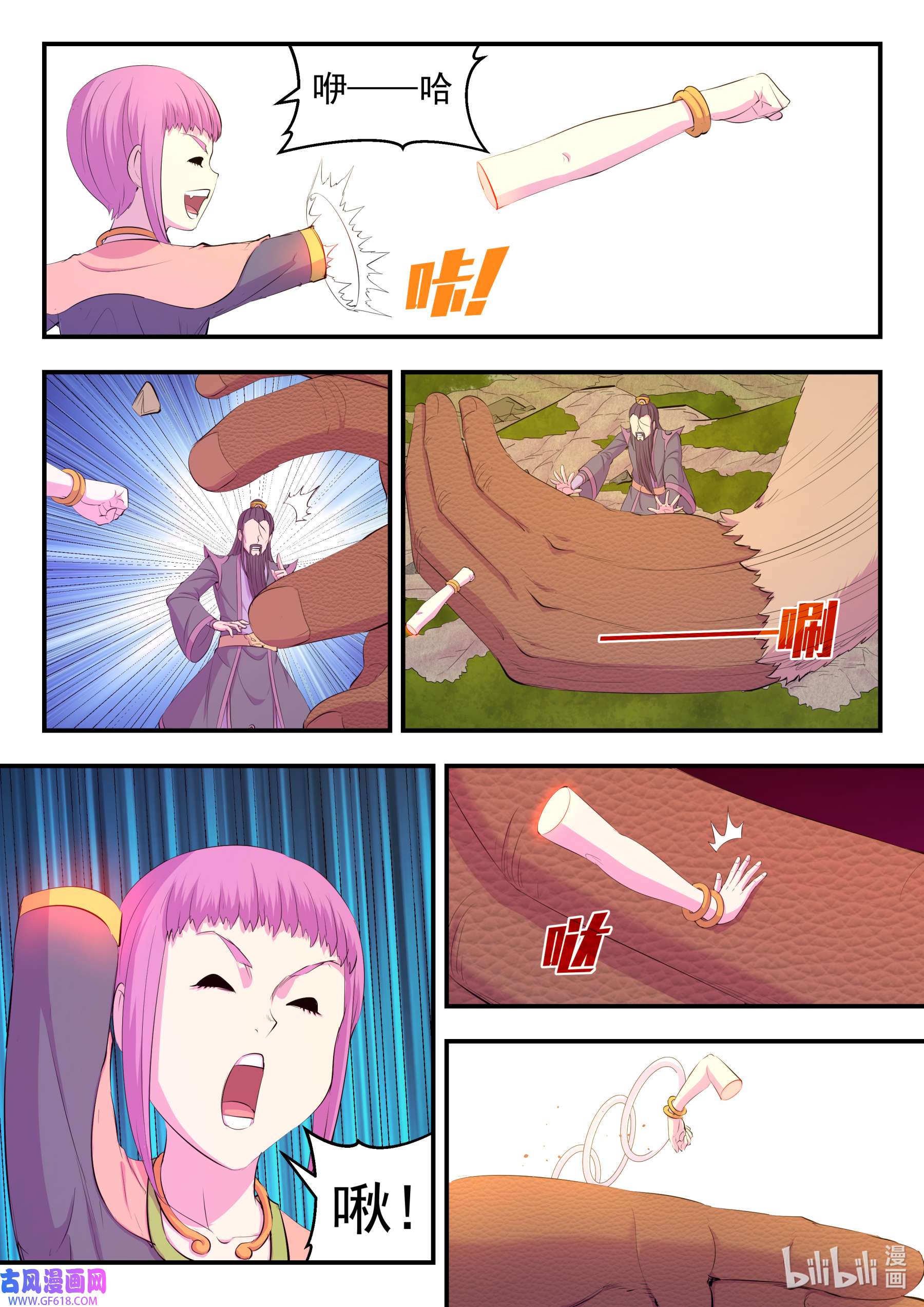 7.jpg