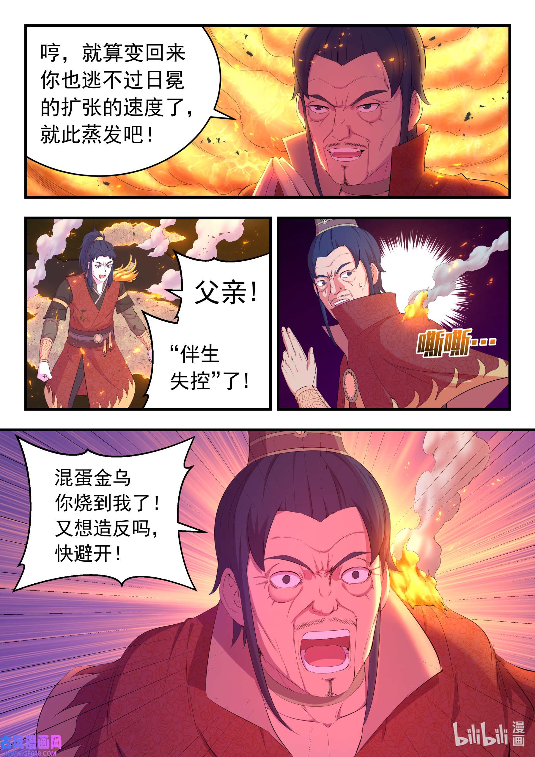 8.jpg