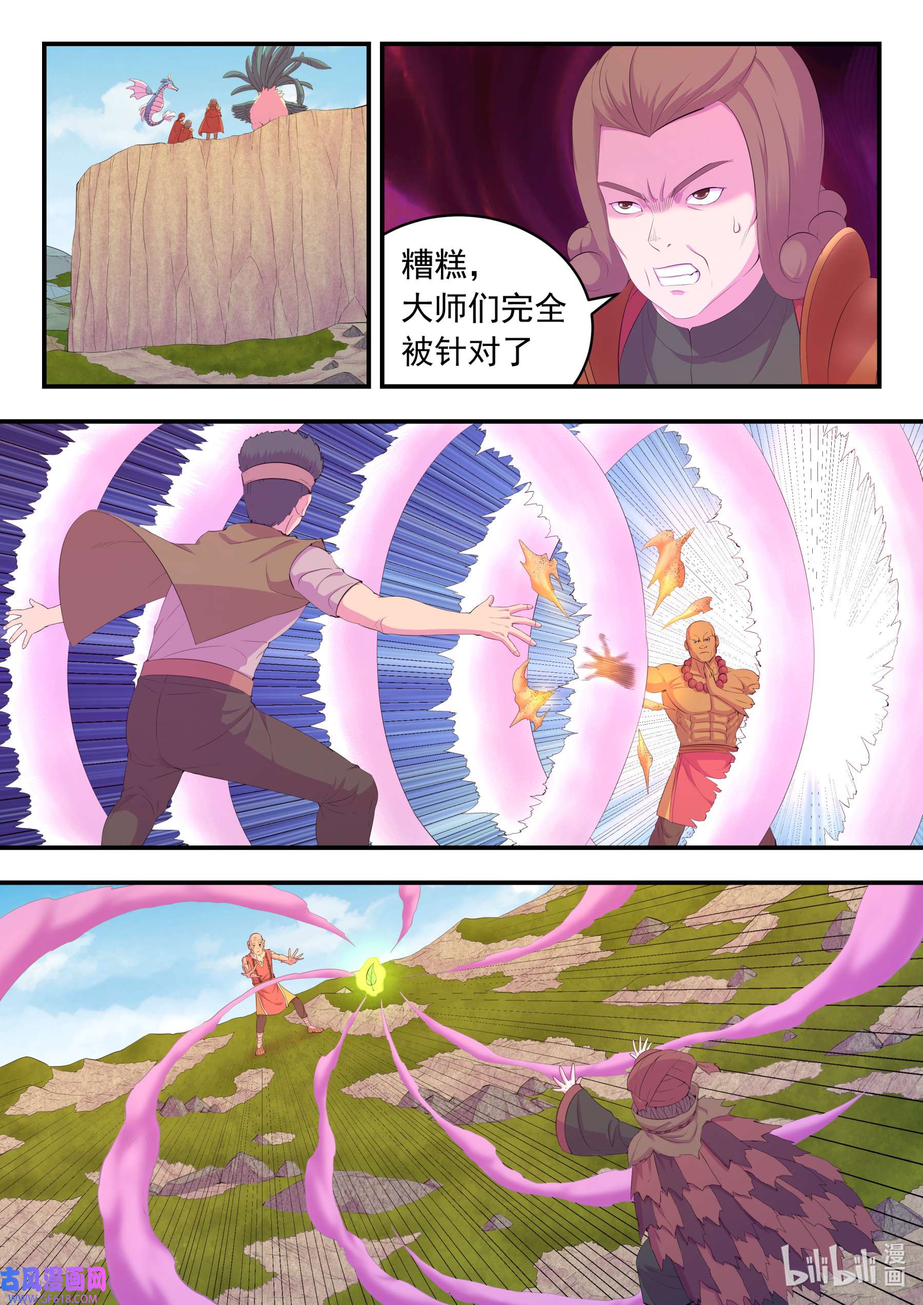 12.jpg