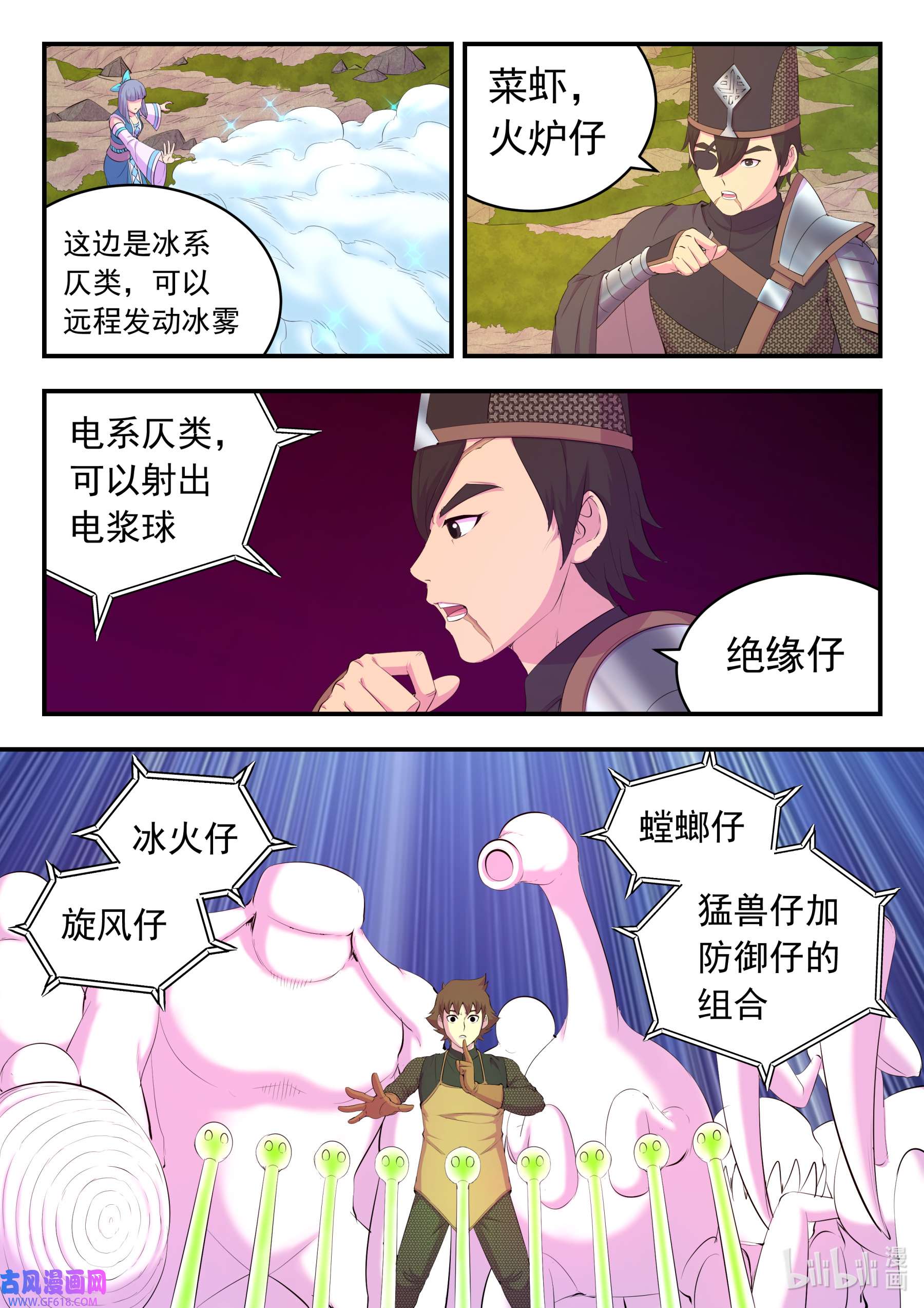 18.jpg