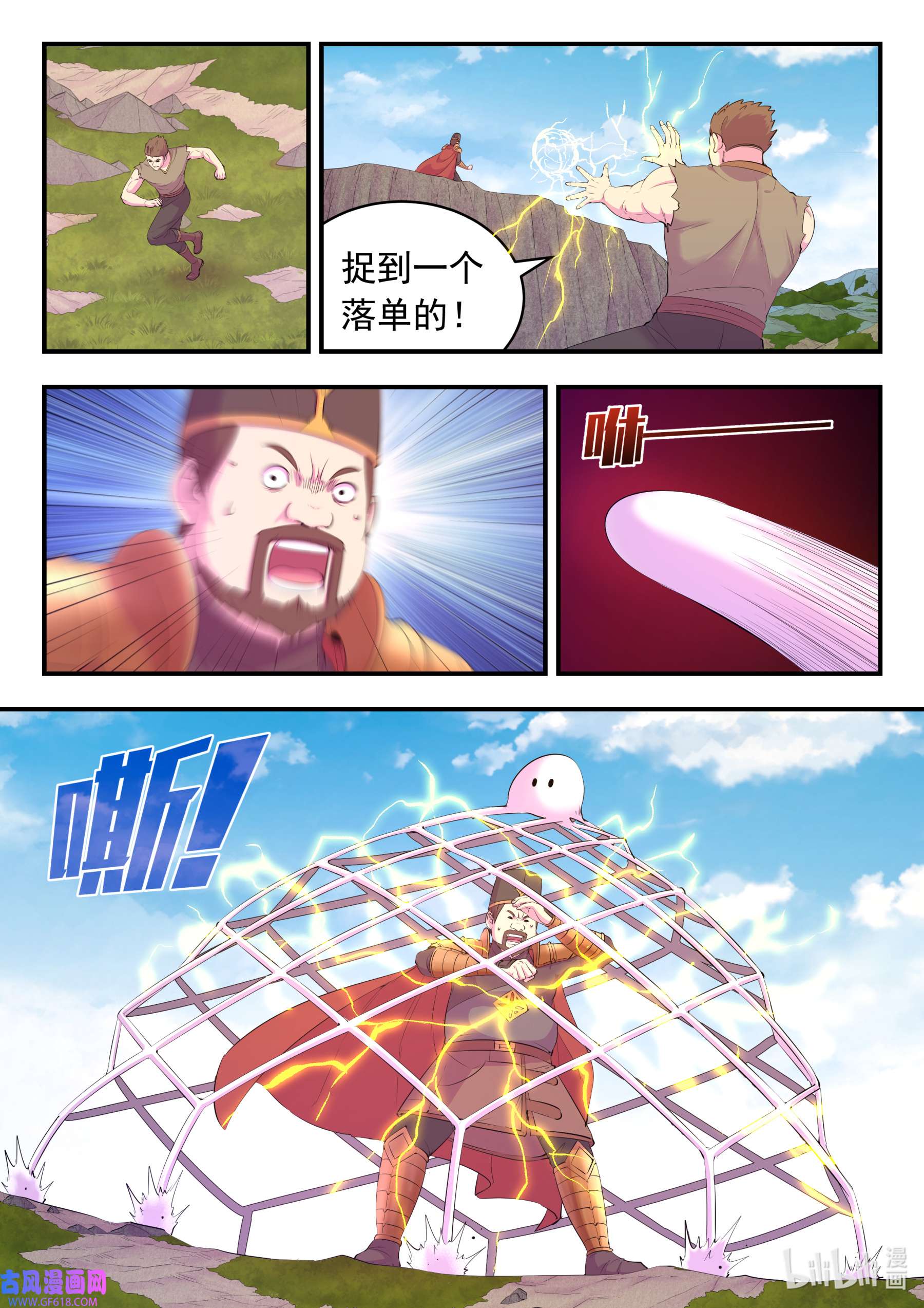 8.jpg