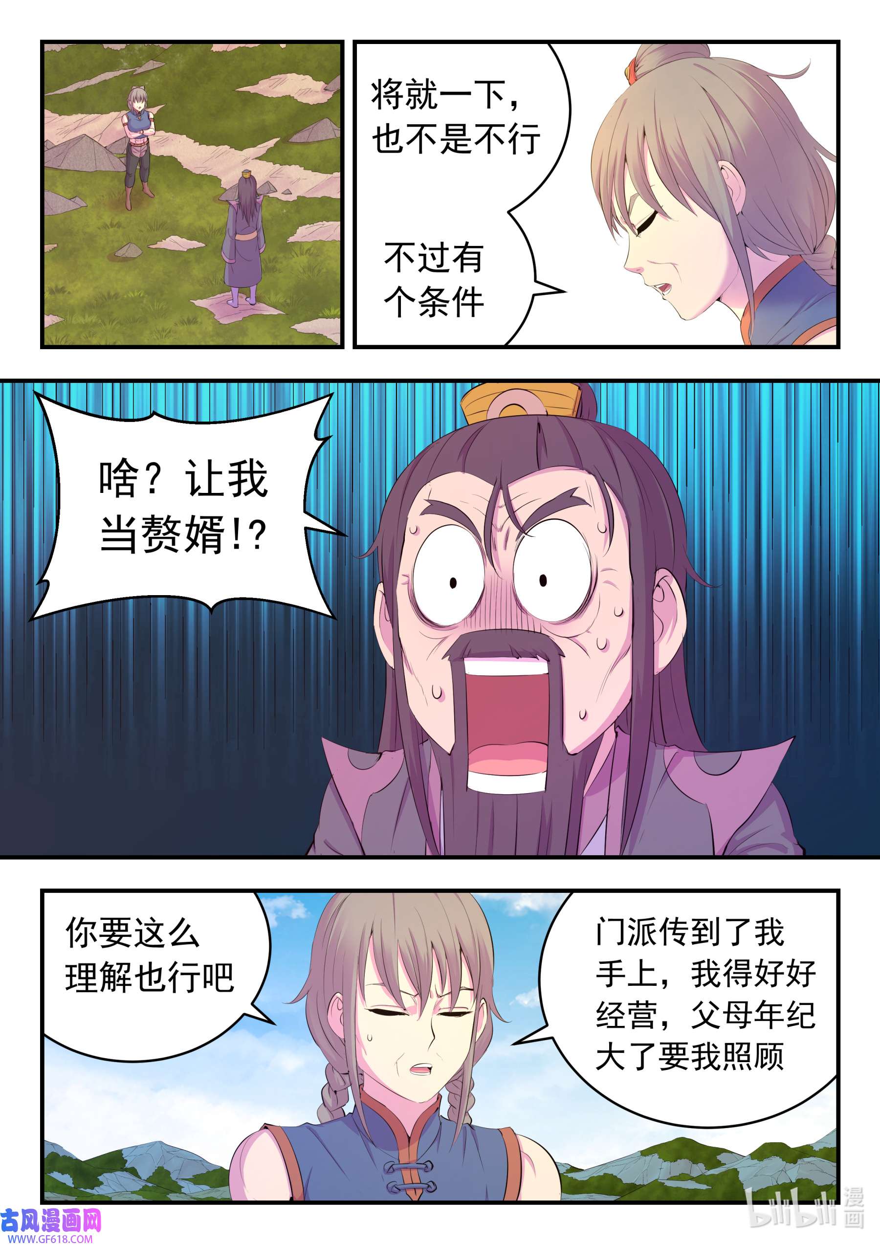 14.jpg