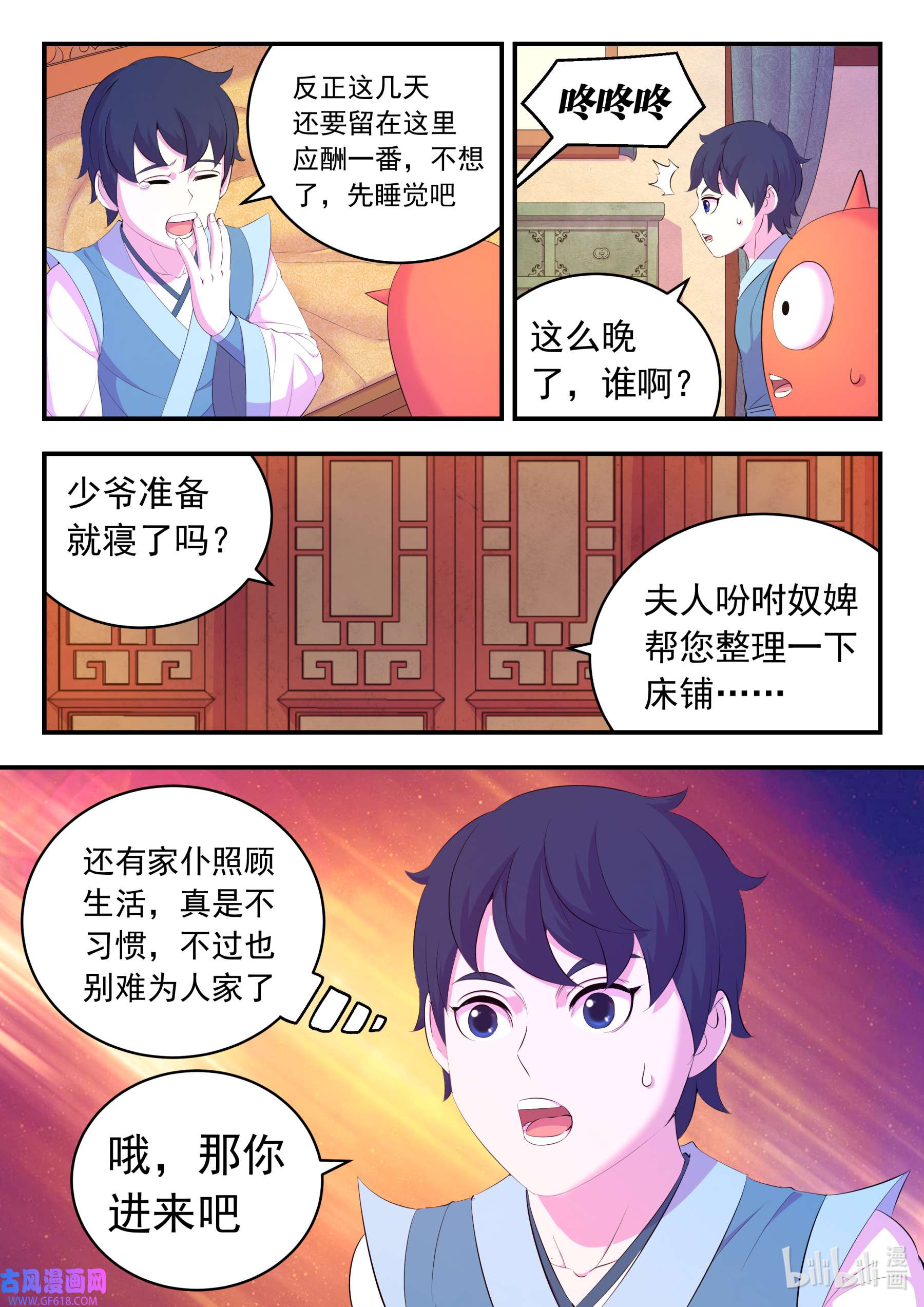 17.jpg