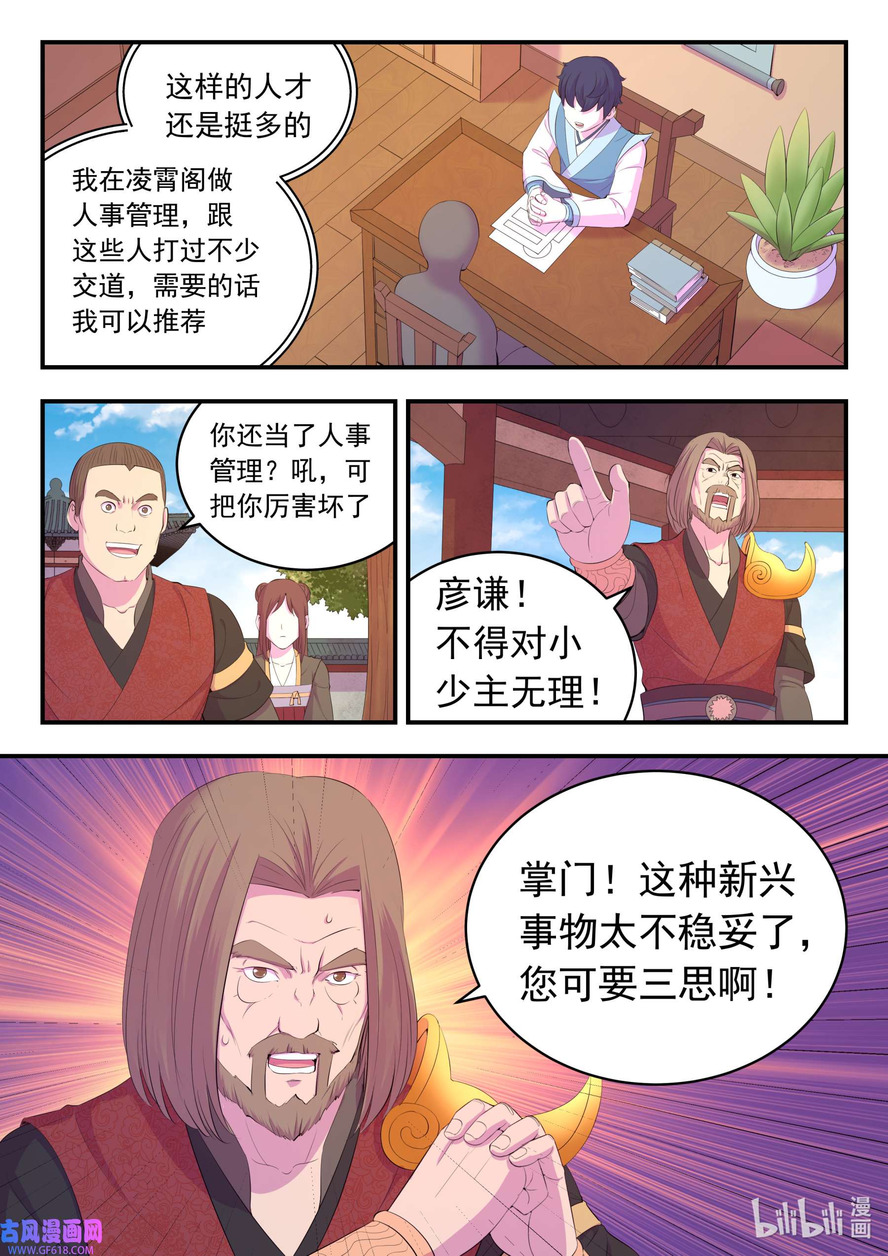 16.jpg
