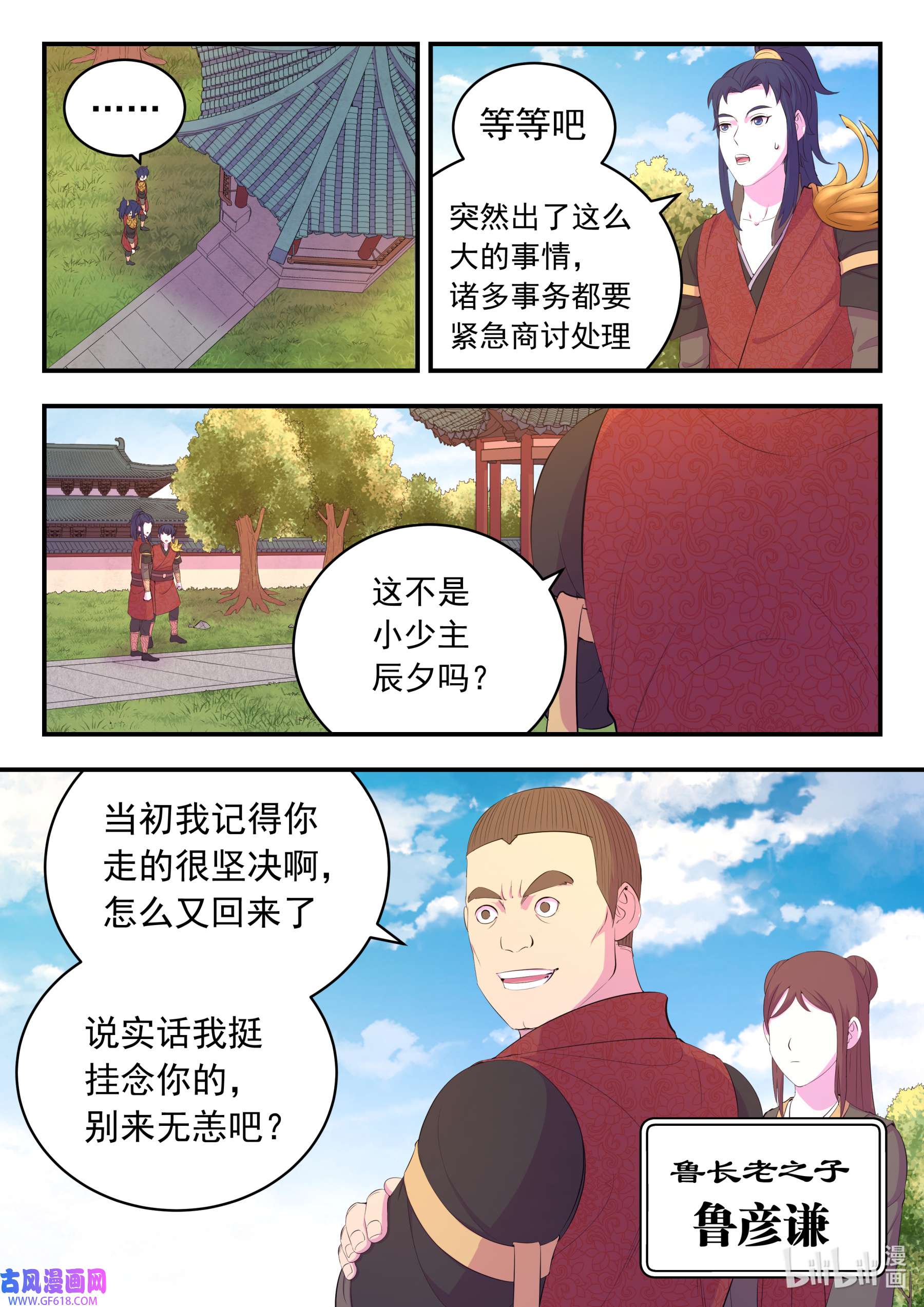 8.jpg