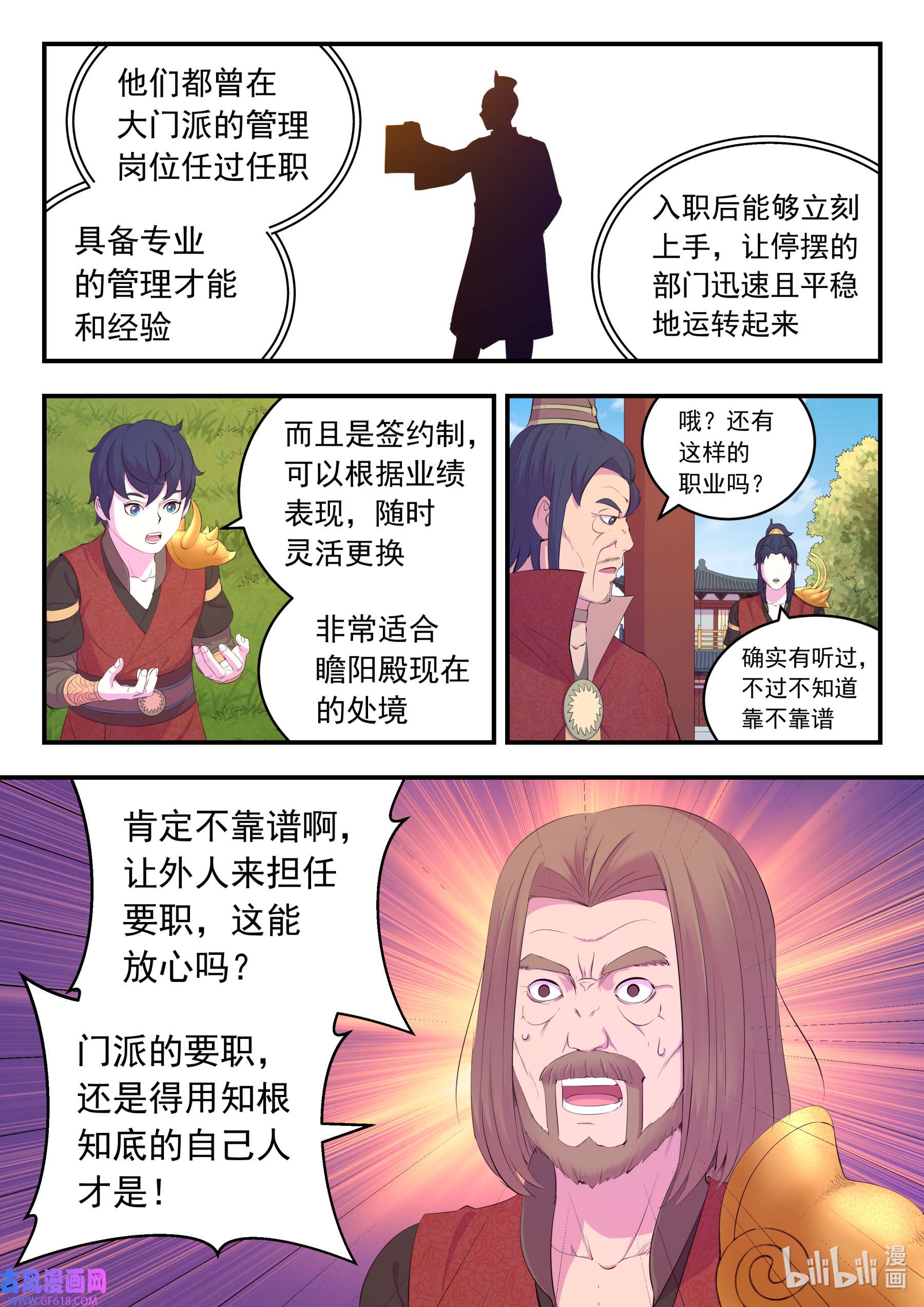 14.jpg