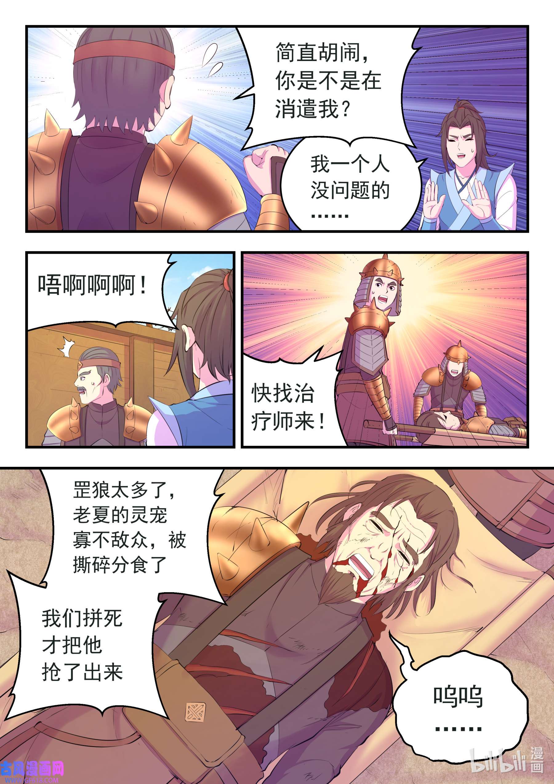 15.jpg