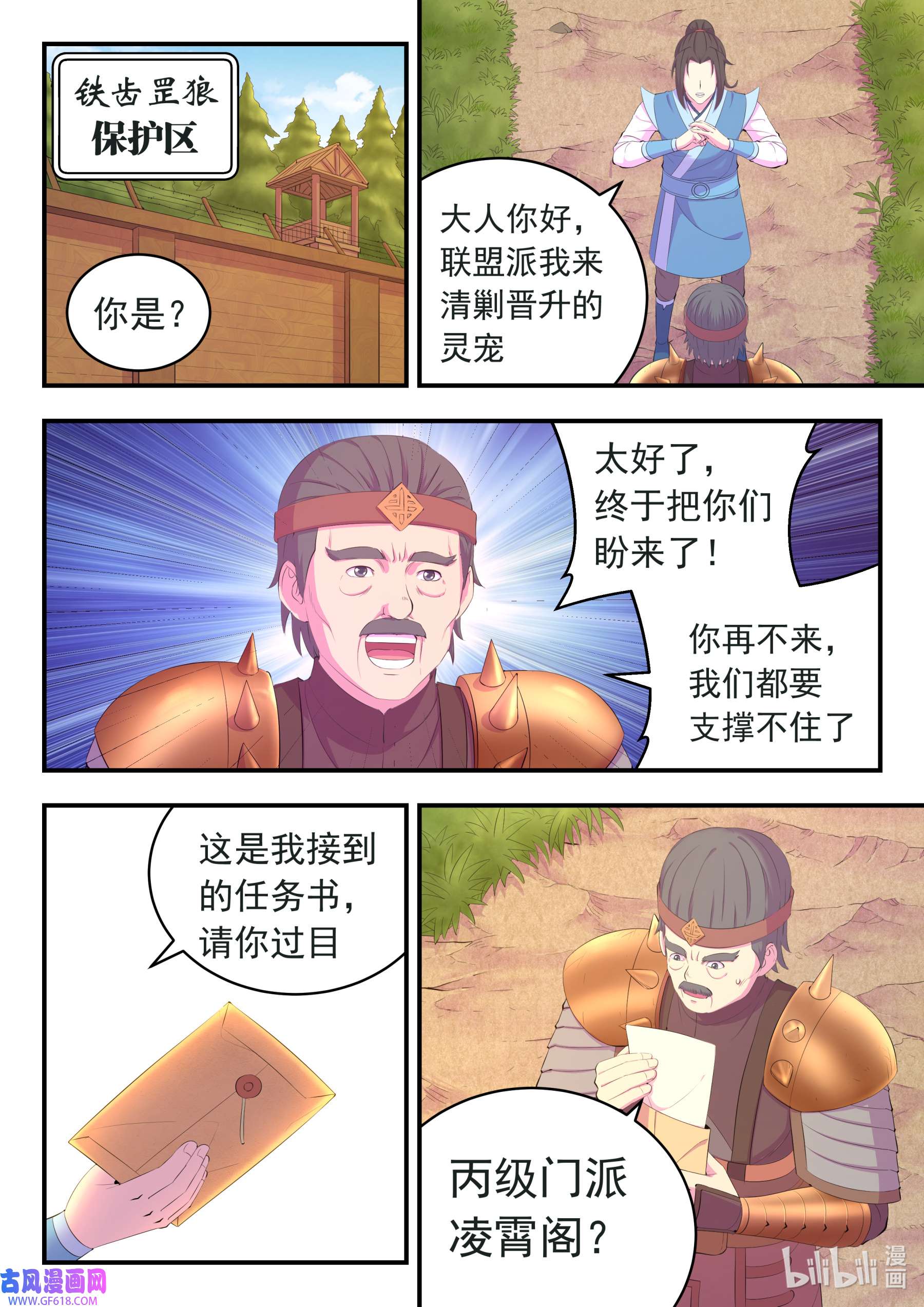 13.jpg