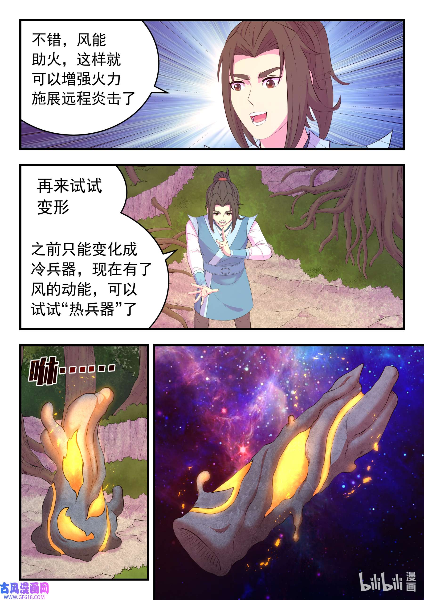15.jpg
