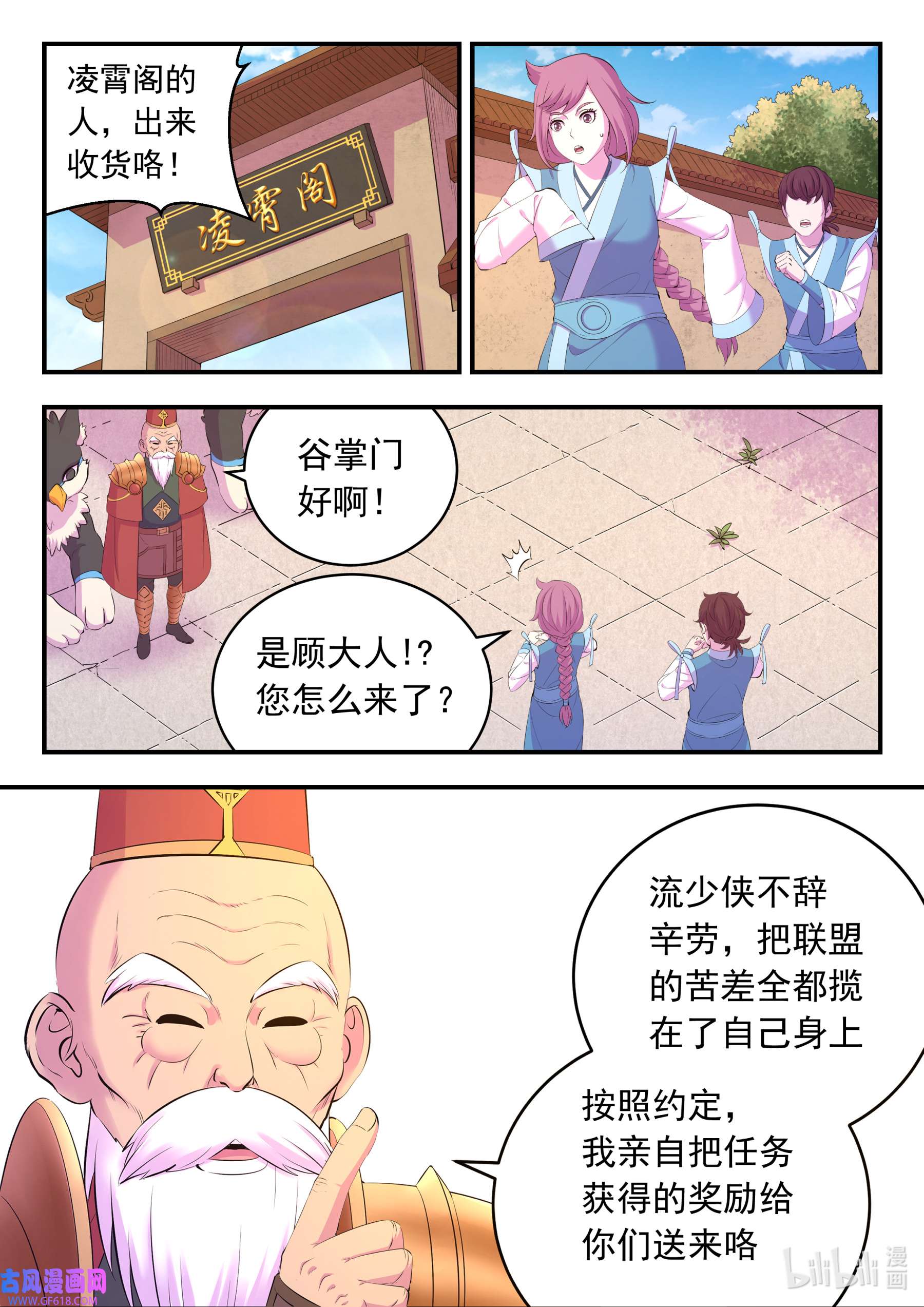 2.jpg