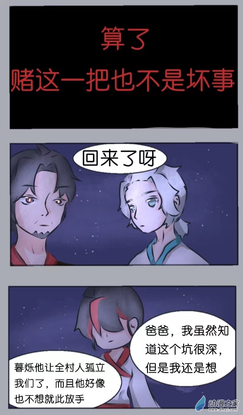 8.jpg