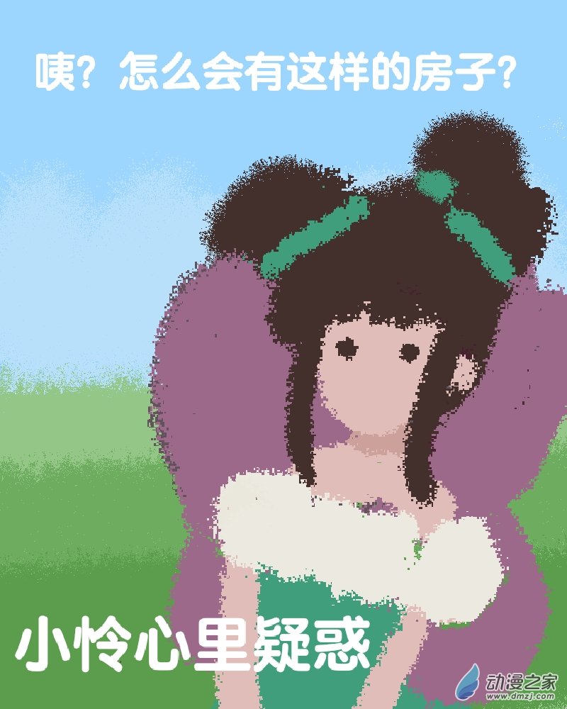 5.jpg