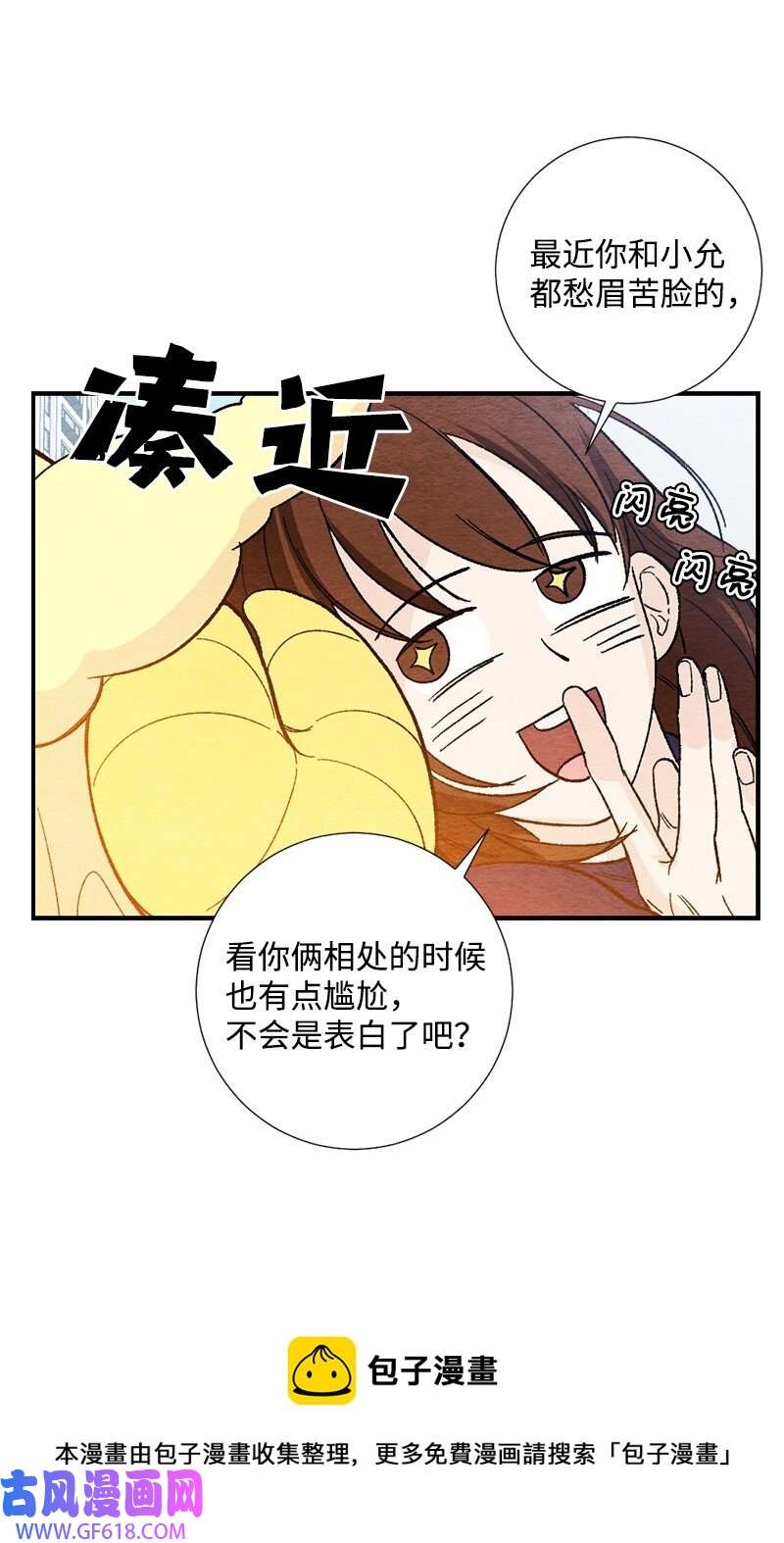 50.jpg