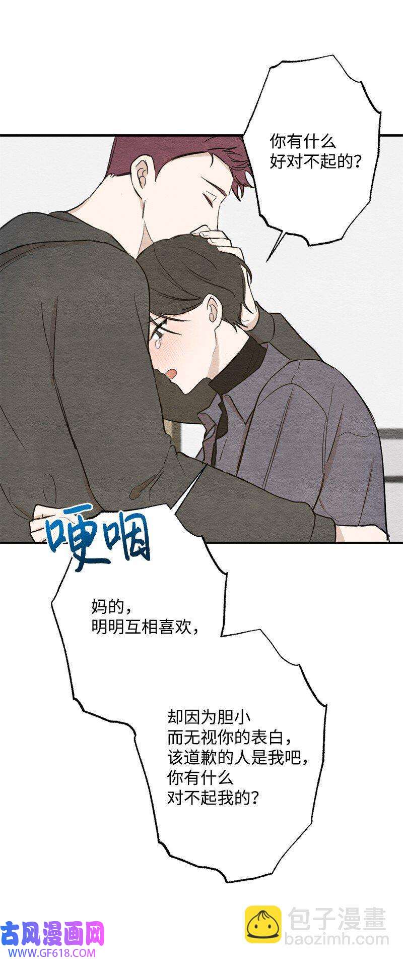49.jpg