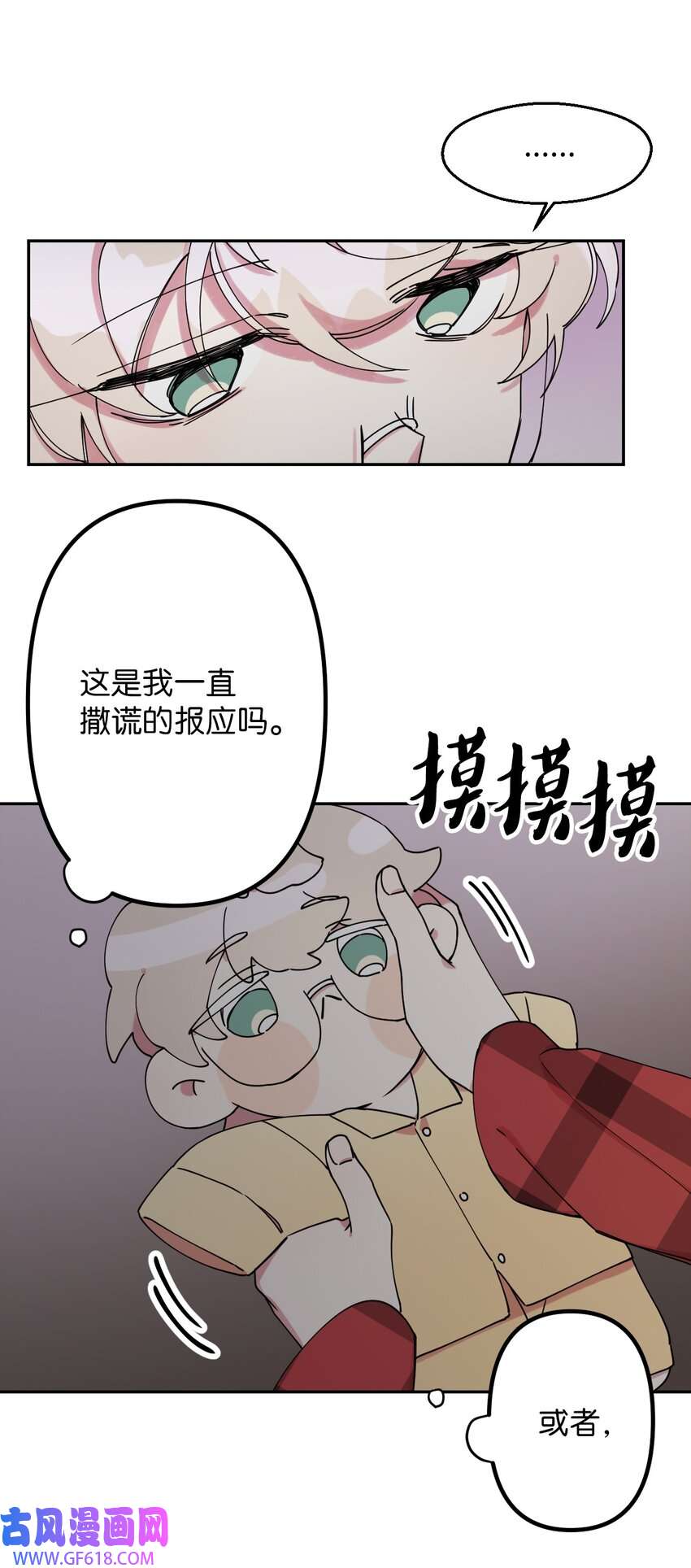 27.jpg