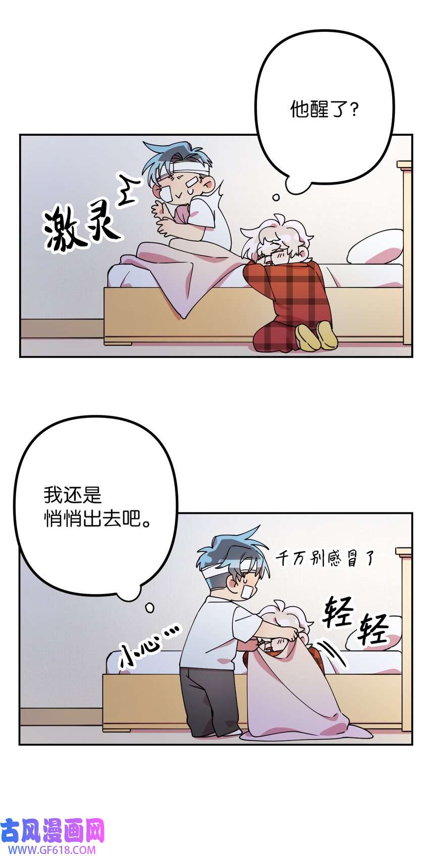 14.jpg