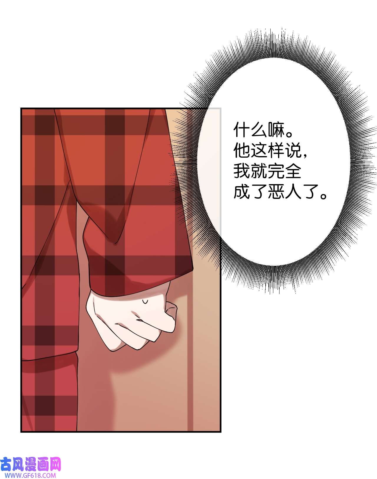 49.jpg