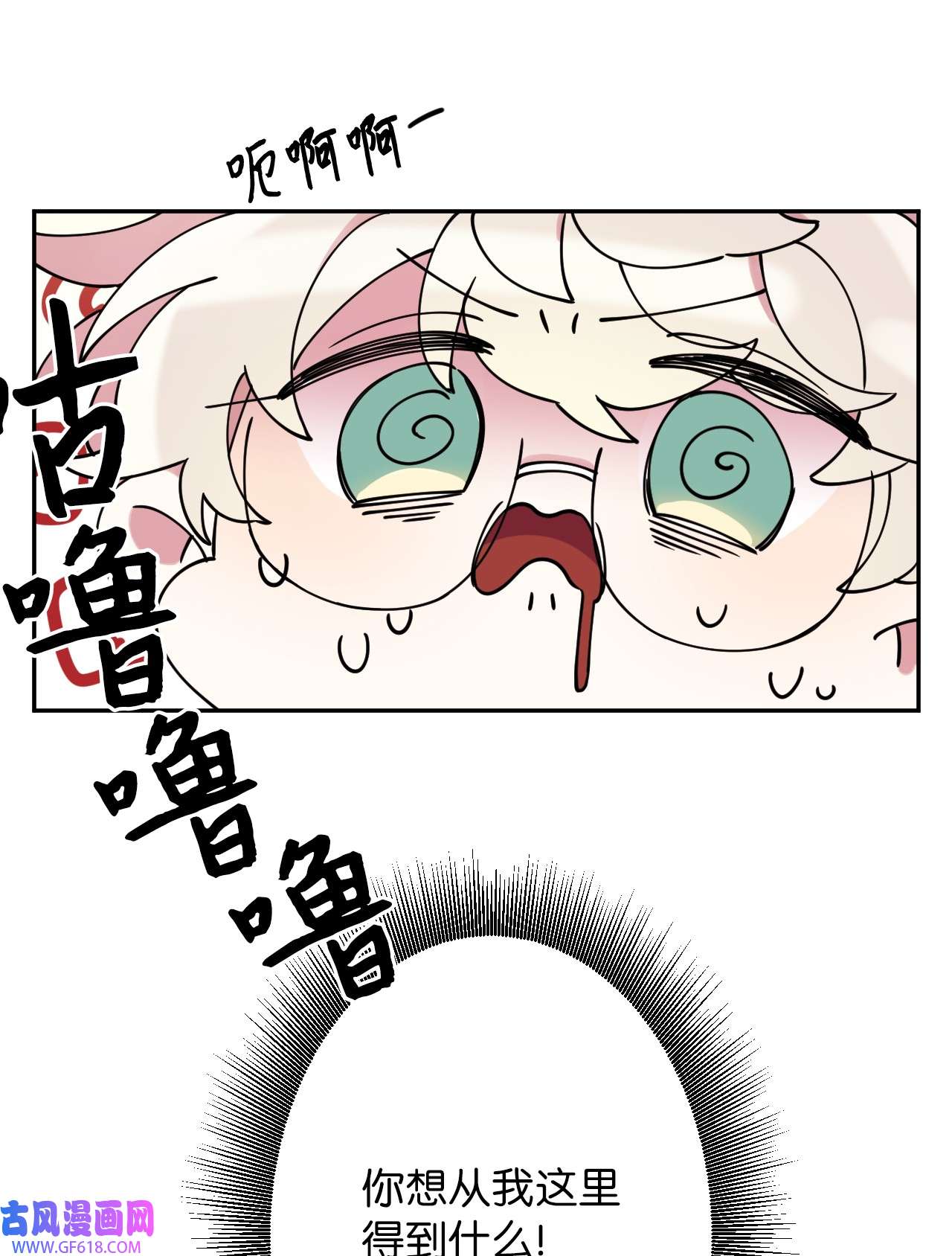 58.jpg