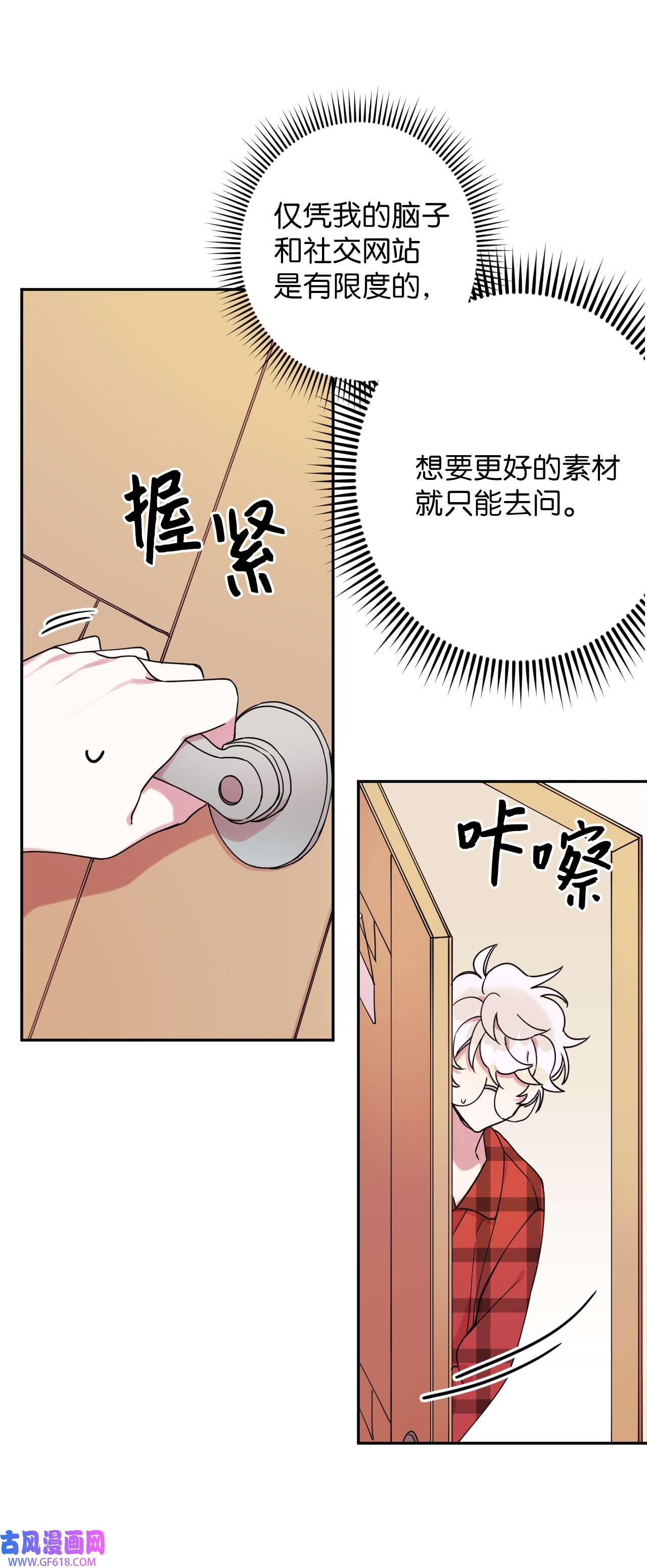61.jpg