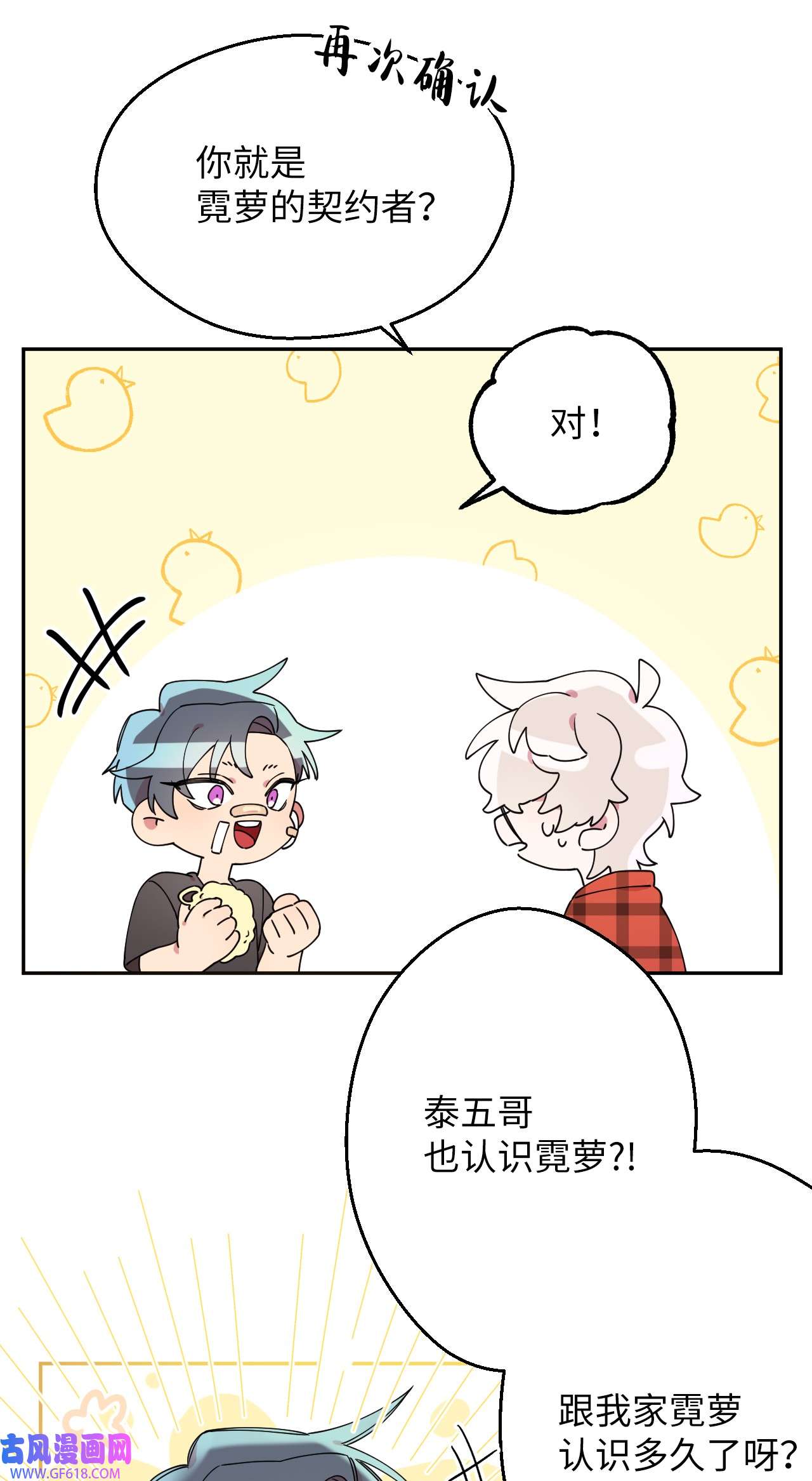 7.jpg