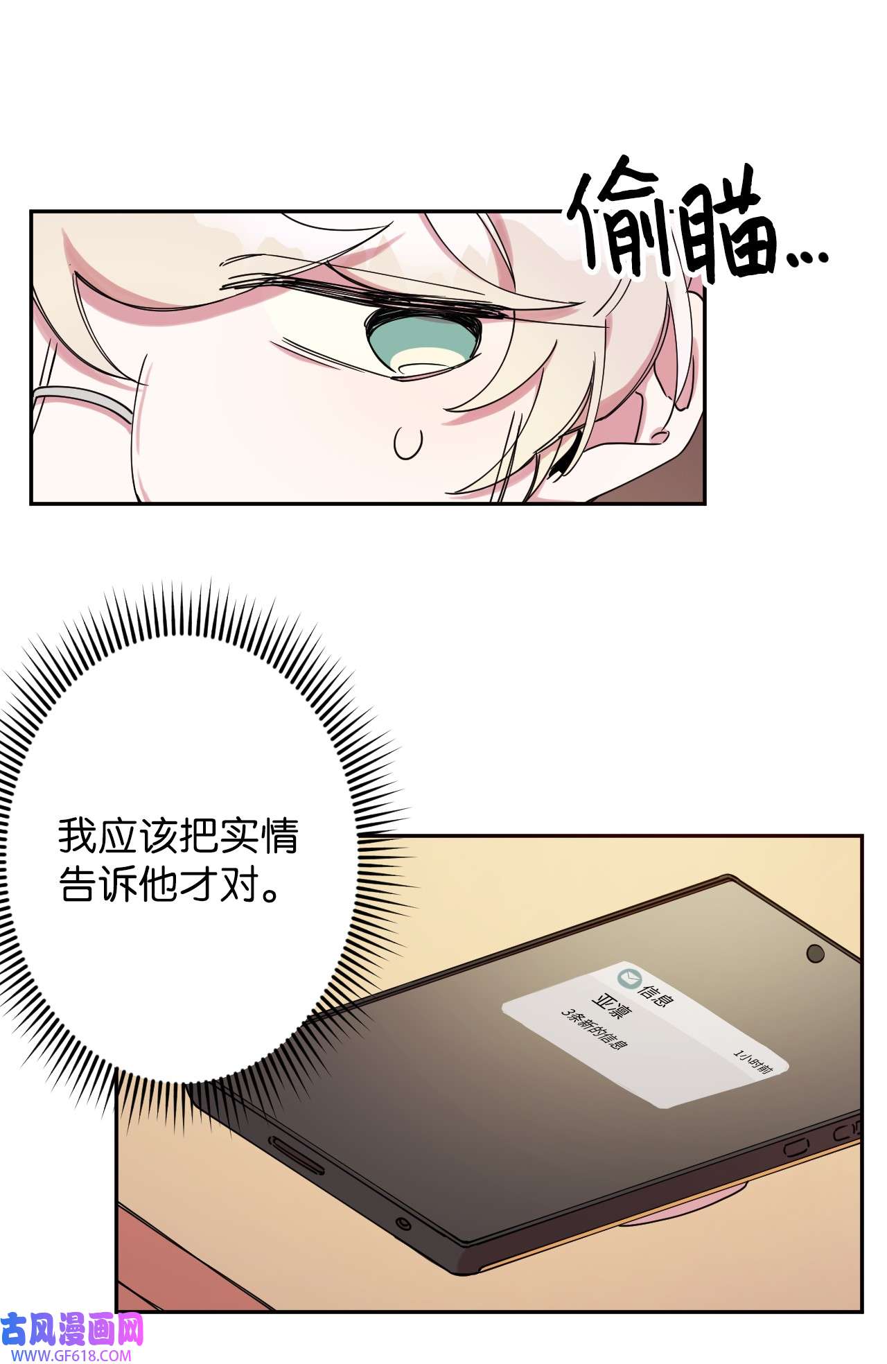 69.jpg