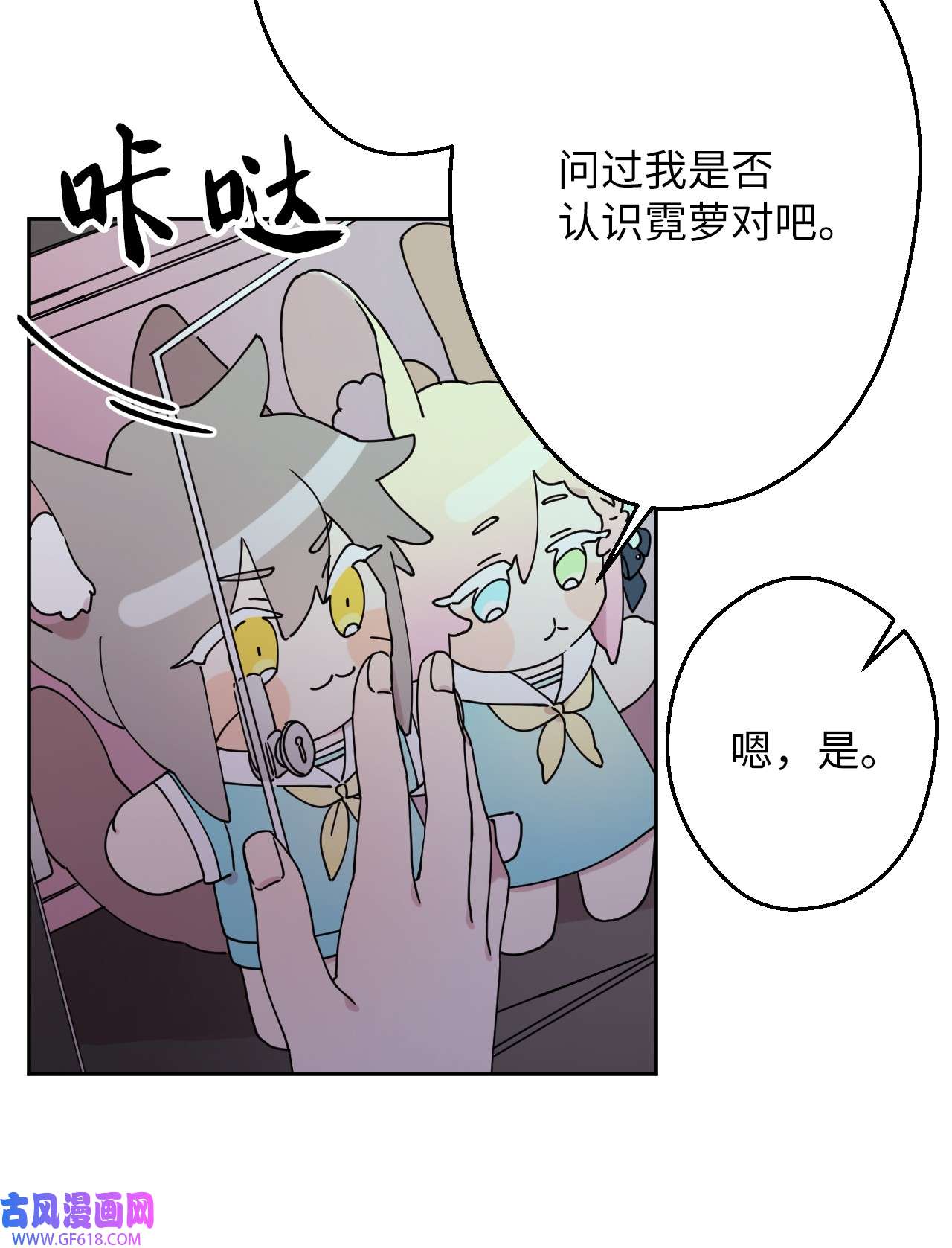 54.jpg