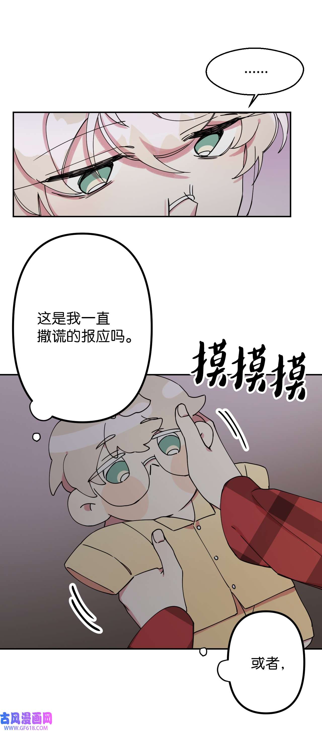 27.jpg