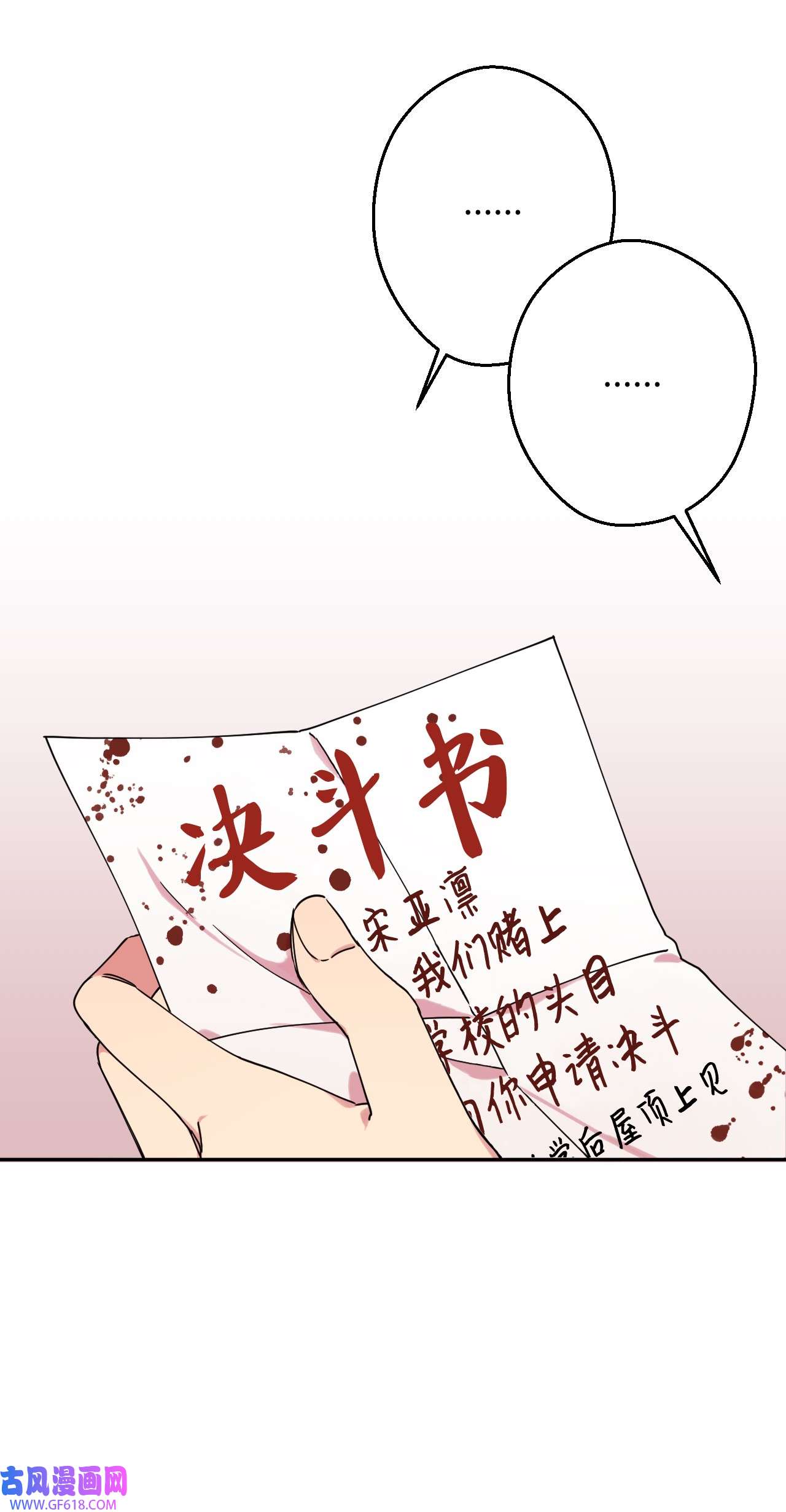 55.jpg
