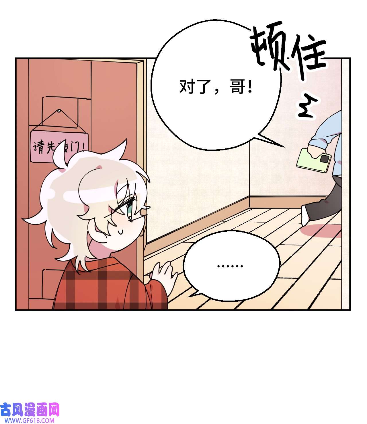 63.jpg