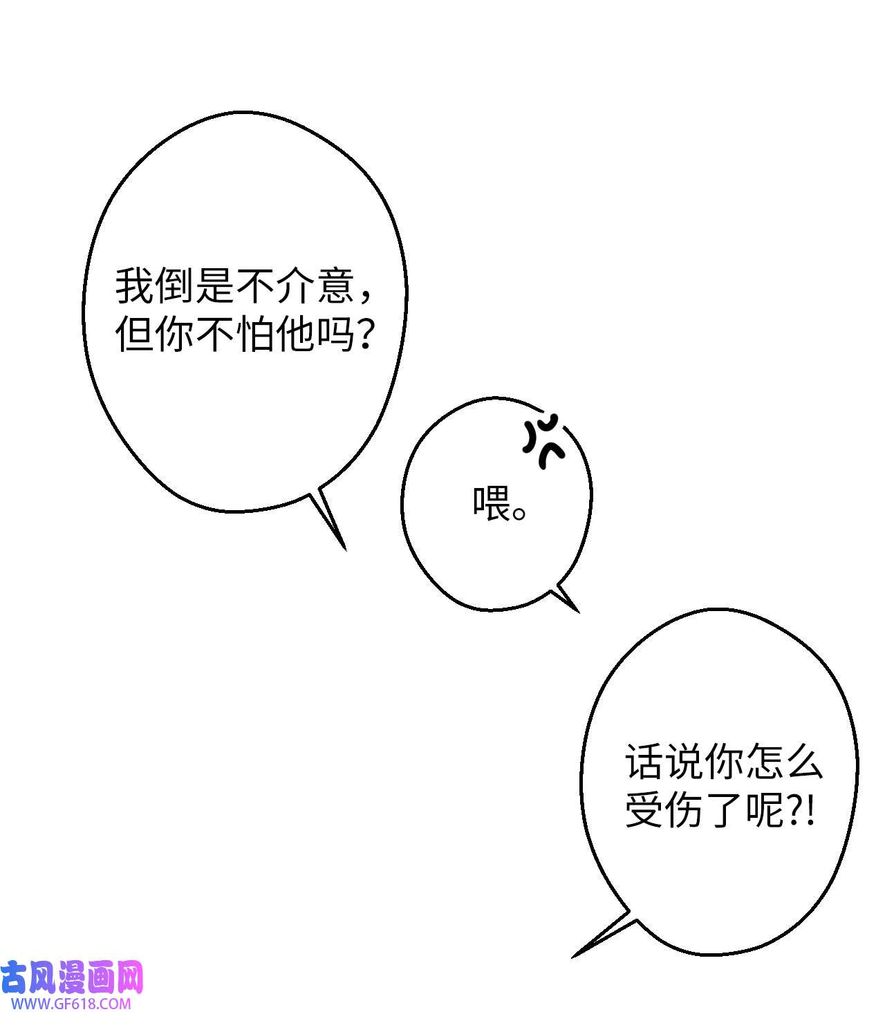 49.jpg