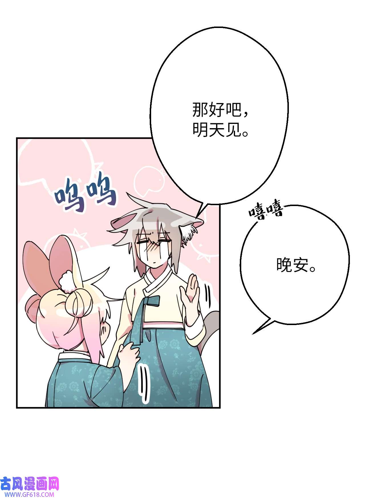 80.jpg