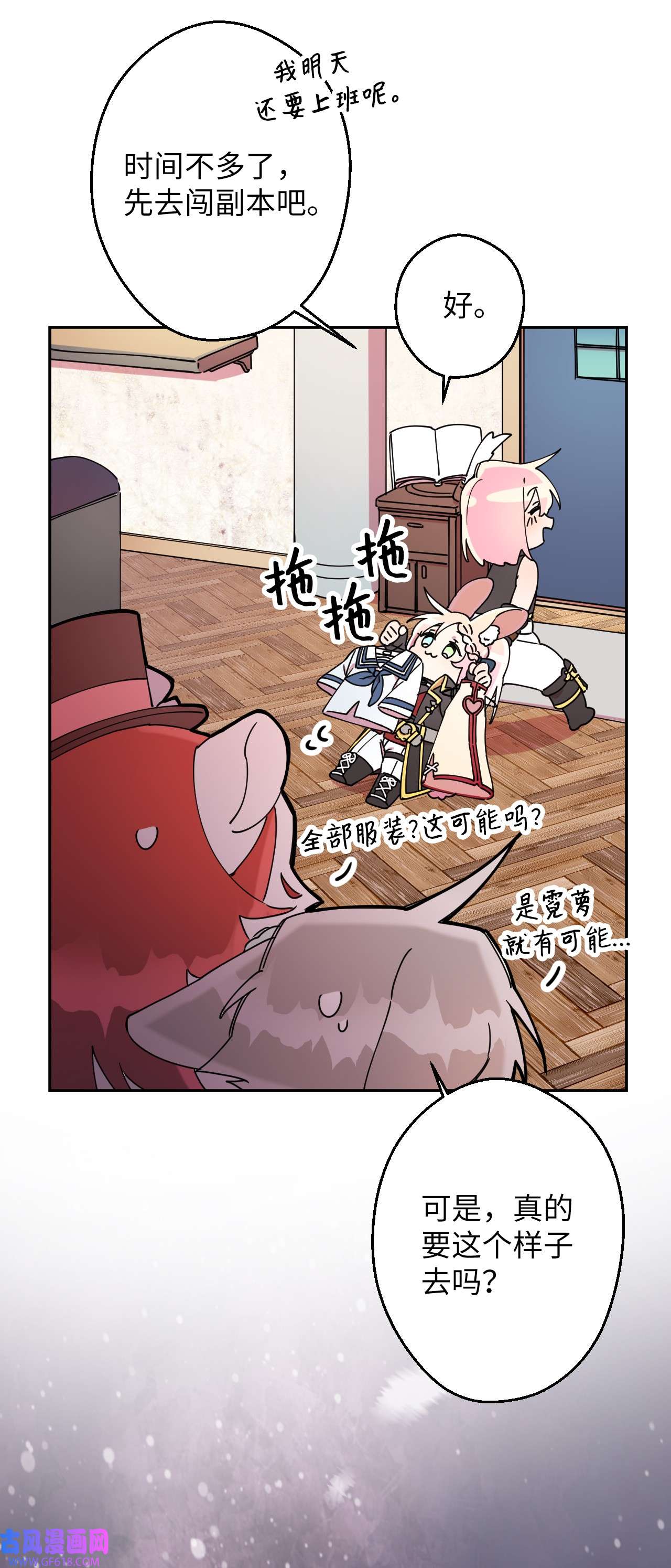 39.jpg