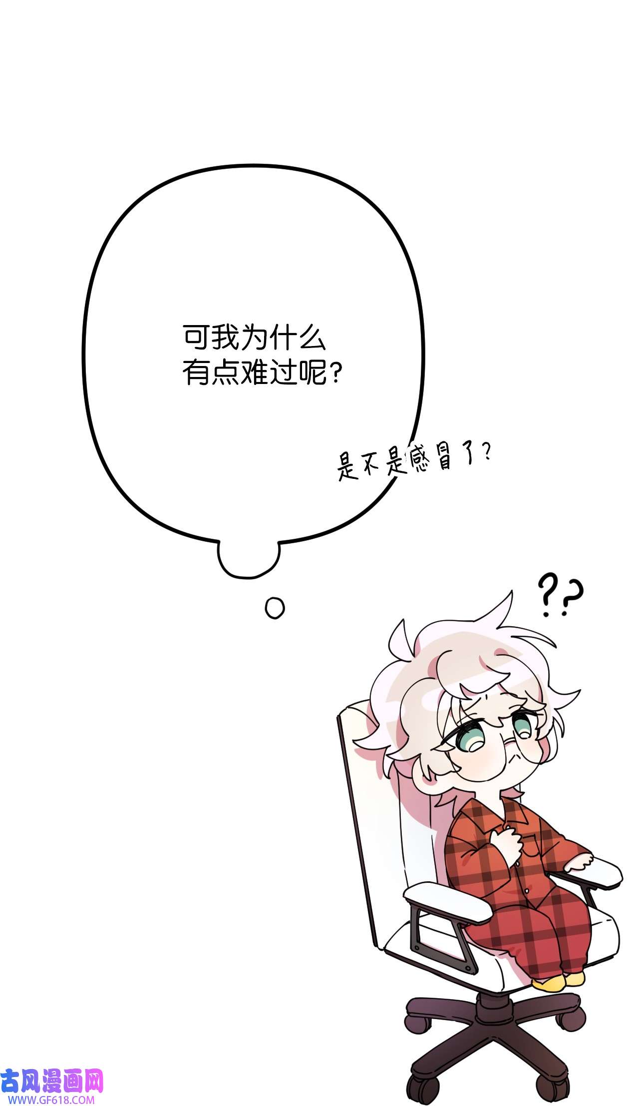 84.jpg