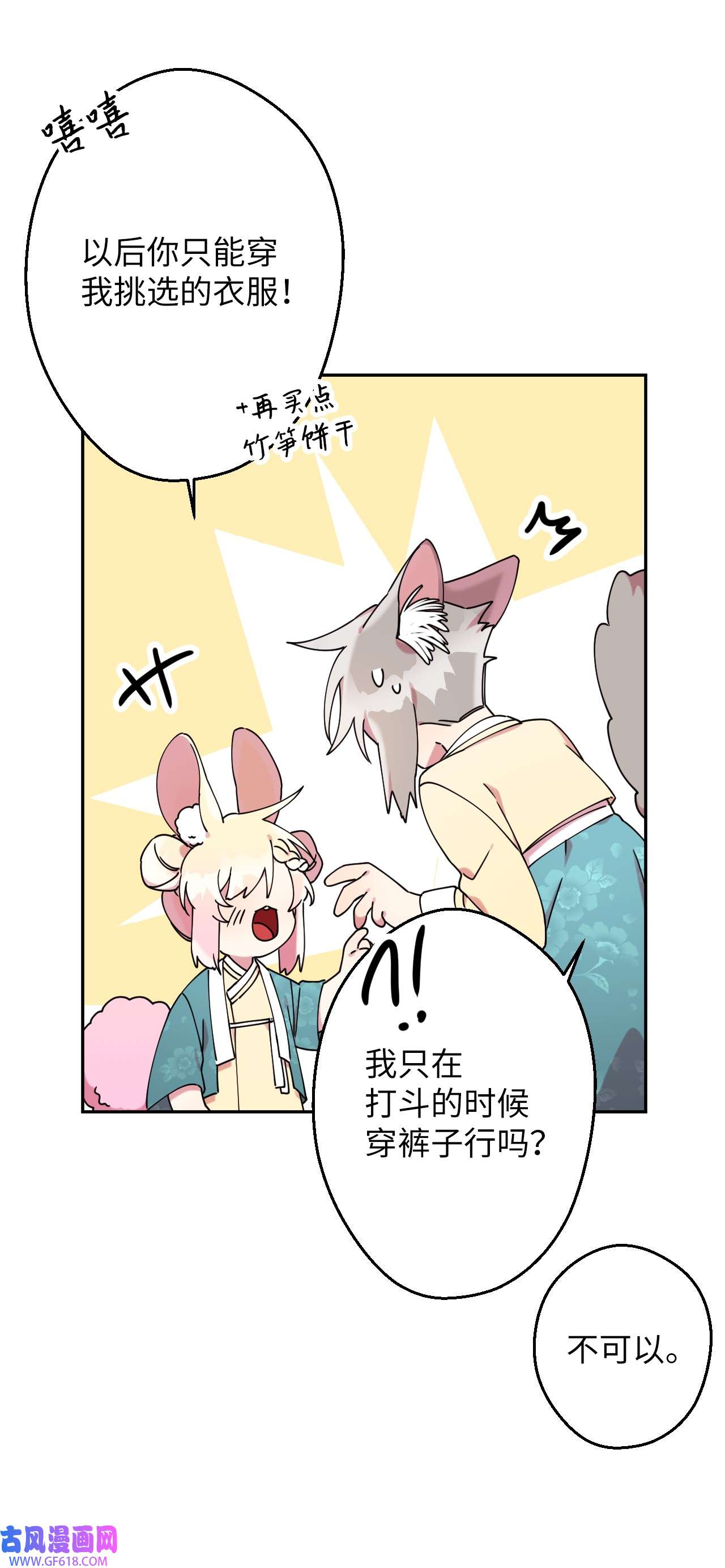 79.jpg