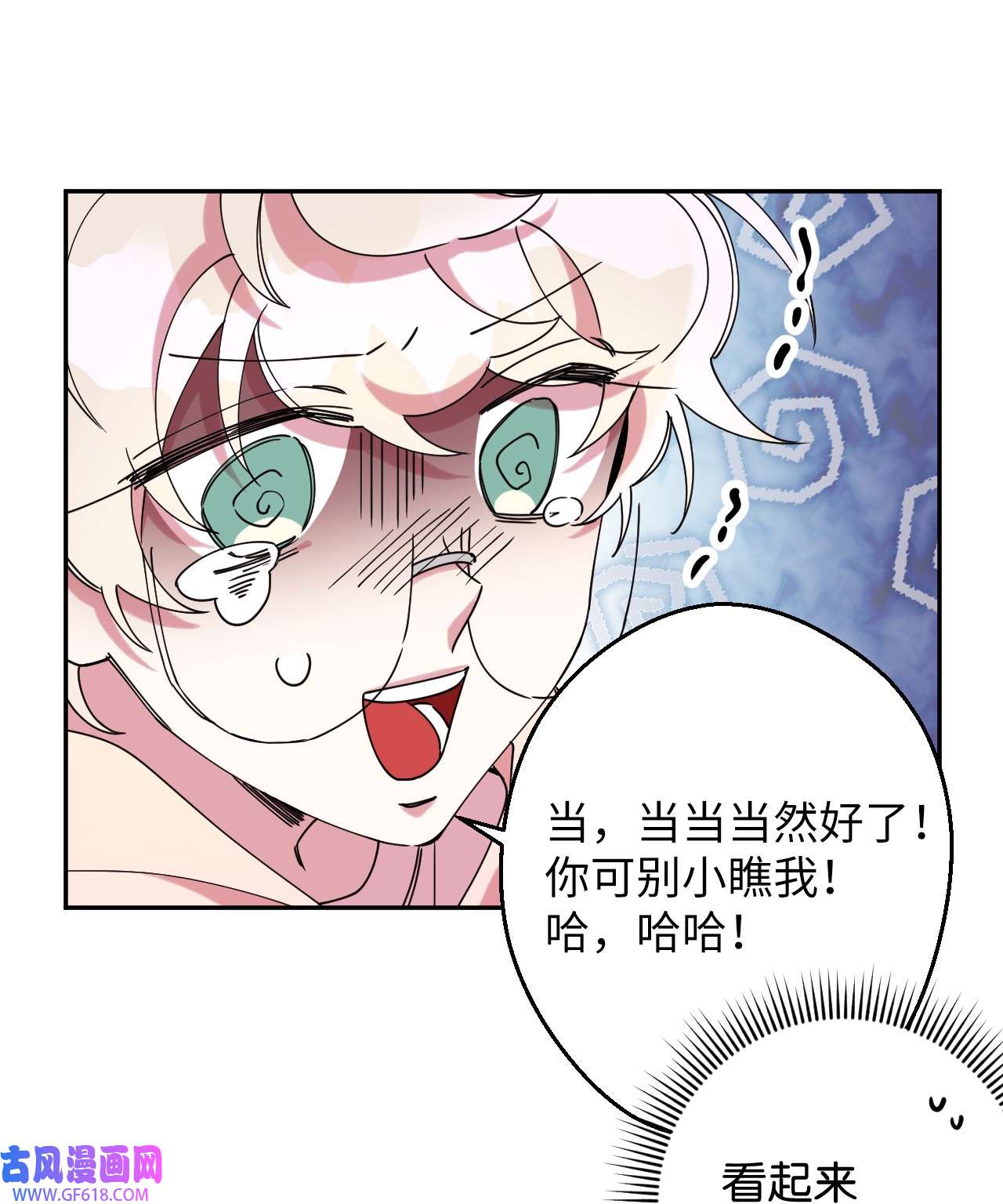29.jpg