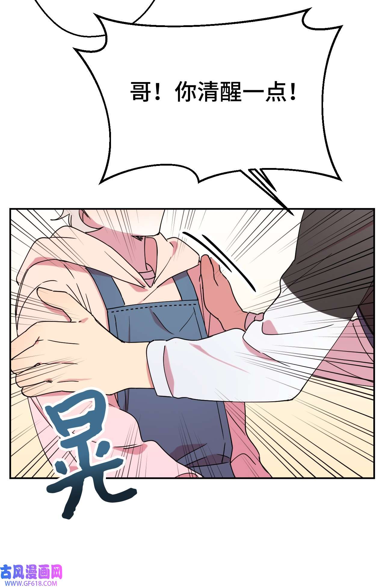 64.jpg